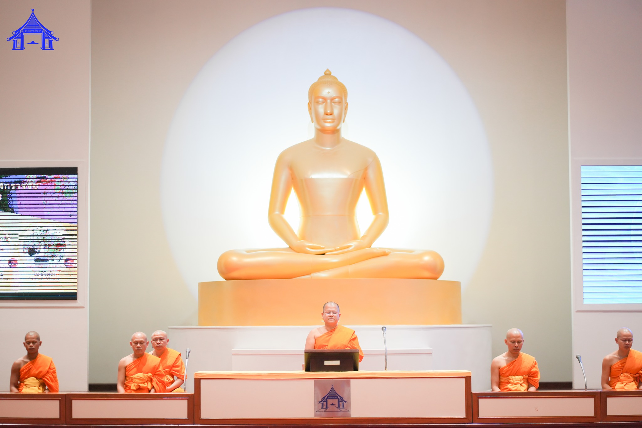 ธุดงคสถานล้านนา จัดกิจกรรมงานบุญส่งท้ายปีเก่า ต้อนรับปีใหม่