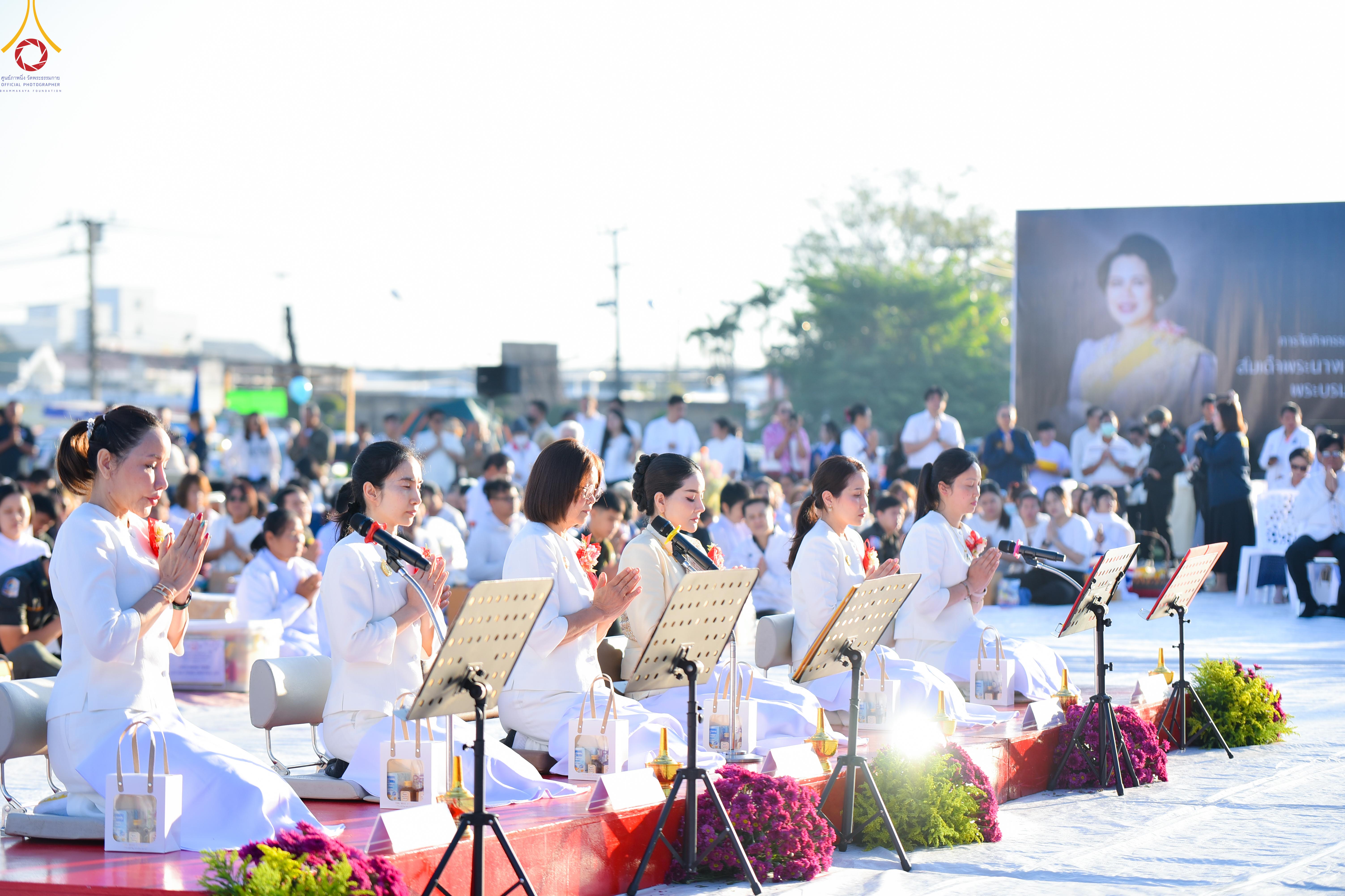 พิธีทำบุญตักบาตรพระ 1,069 รูป จังหวัดกาฬสินธุ์ ส่งท้ายปีเก่าต้อนรับปีใหม่