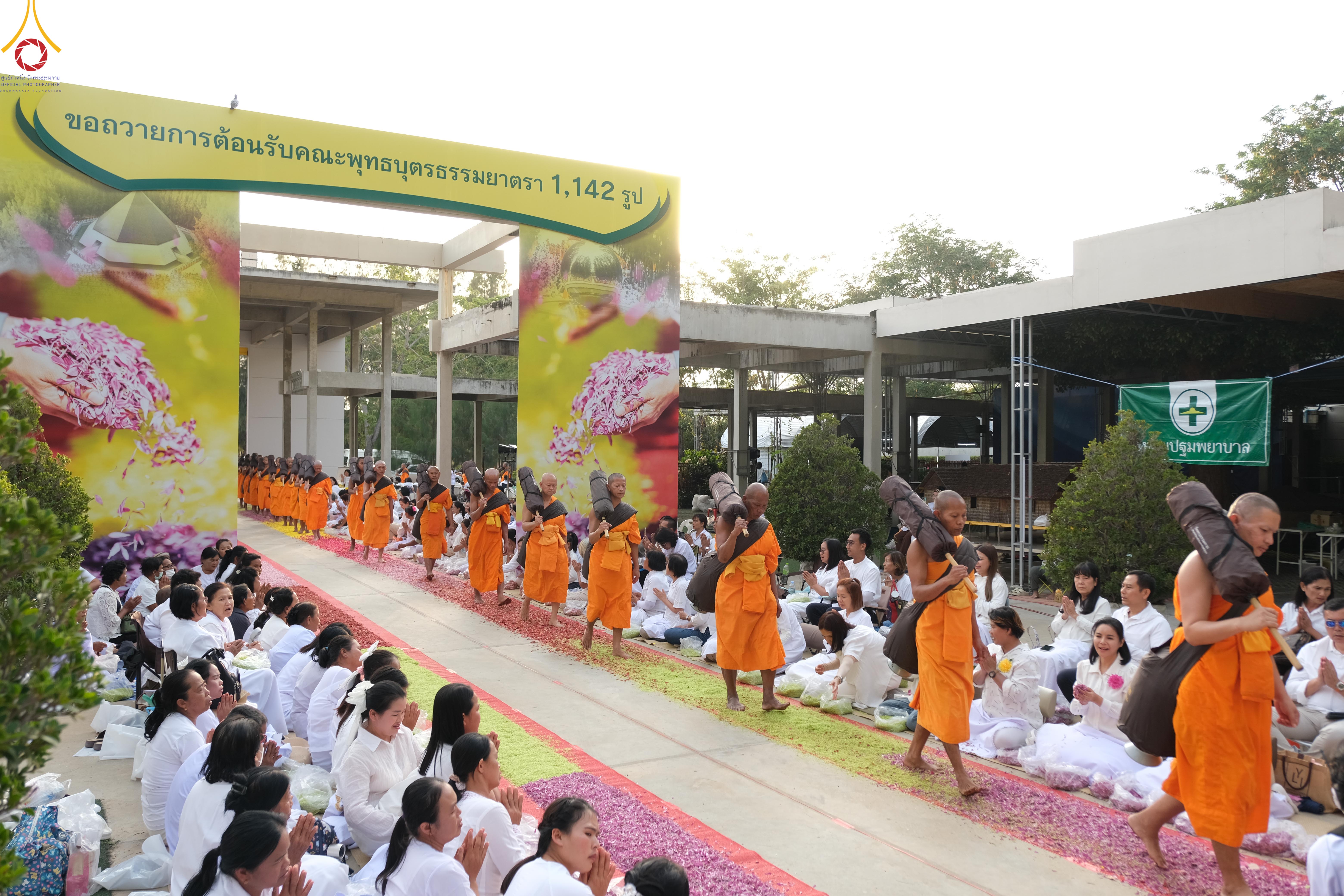 พิธีต้อนรับพระธรรมยาตรา ปีที่ 14 หน้าที่ว่าการ อำเภอสองพี่น้อง-อนุสรณ์สถานมหาวิหารพระมงคลเทพมุนี จังหวัดสุพรรณบุรี