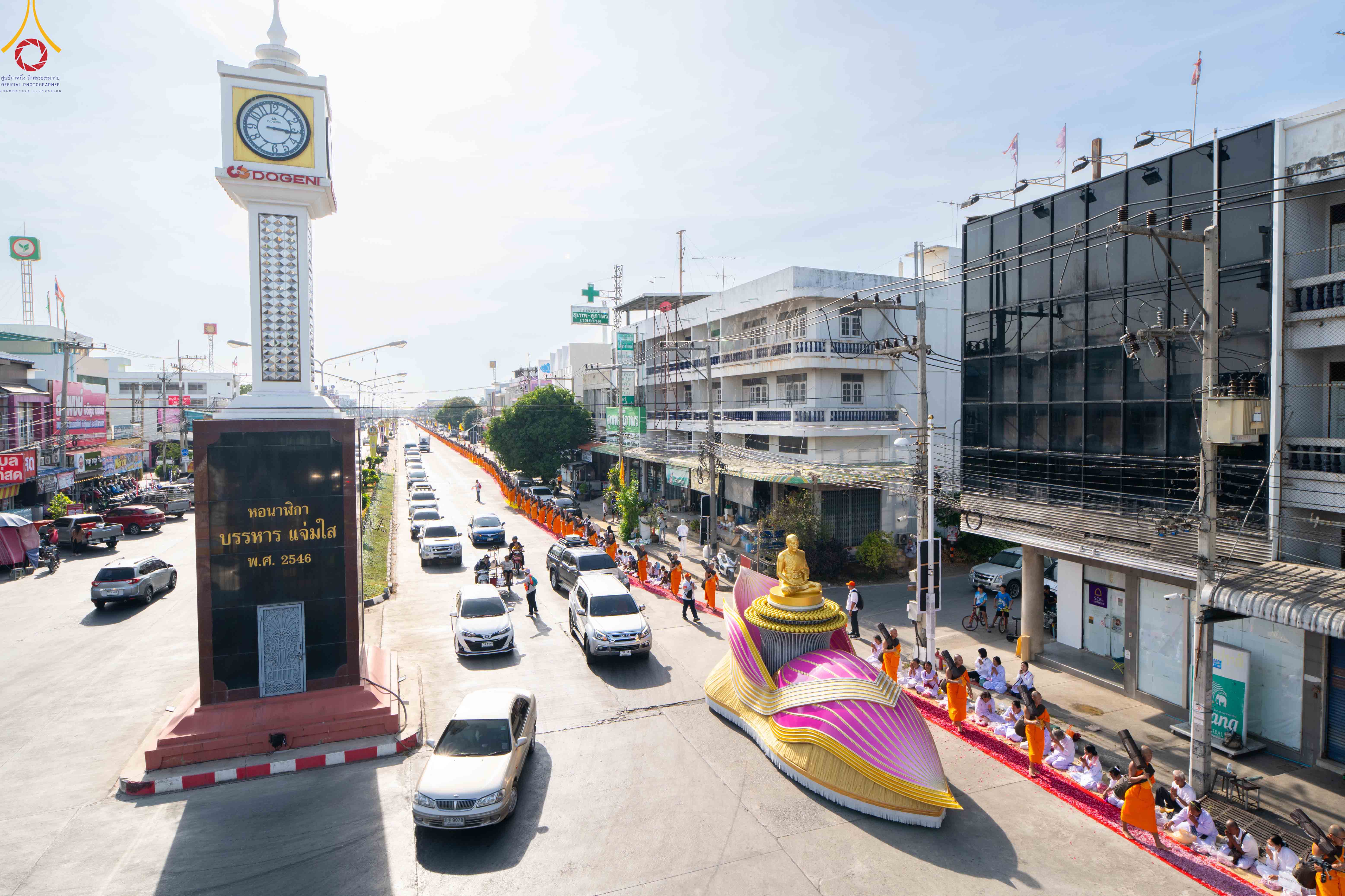 พิธีต้อนรับพระธรรมยาตรา ปีที่ 14 หน้าที่ว่าการ อำเภอสองพี่น้อง-อนุสรณ์สถานมหาวิหารพระมงคลเทพมุนี จังหวัดสุพรรณบุรี