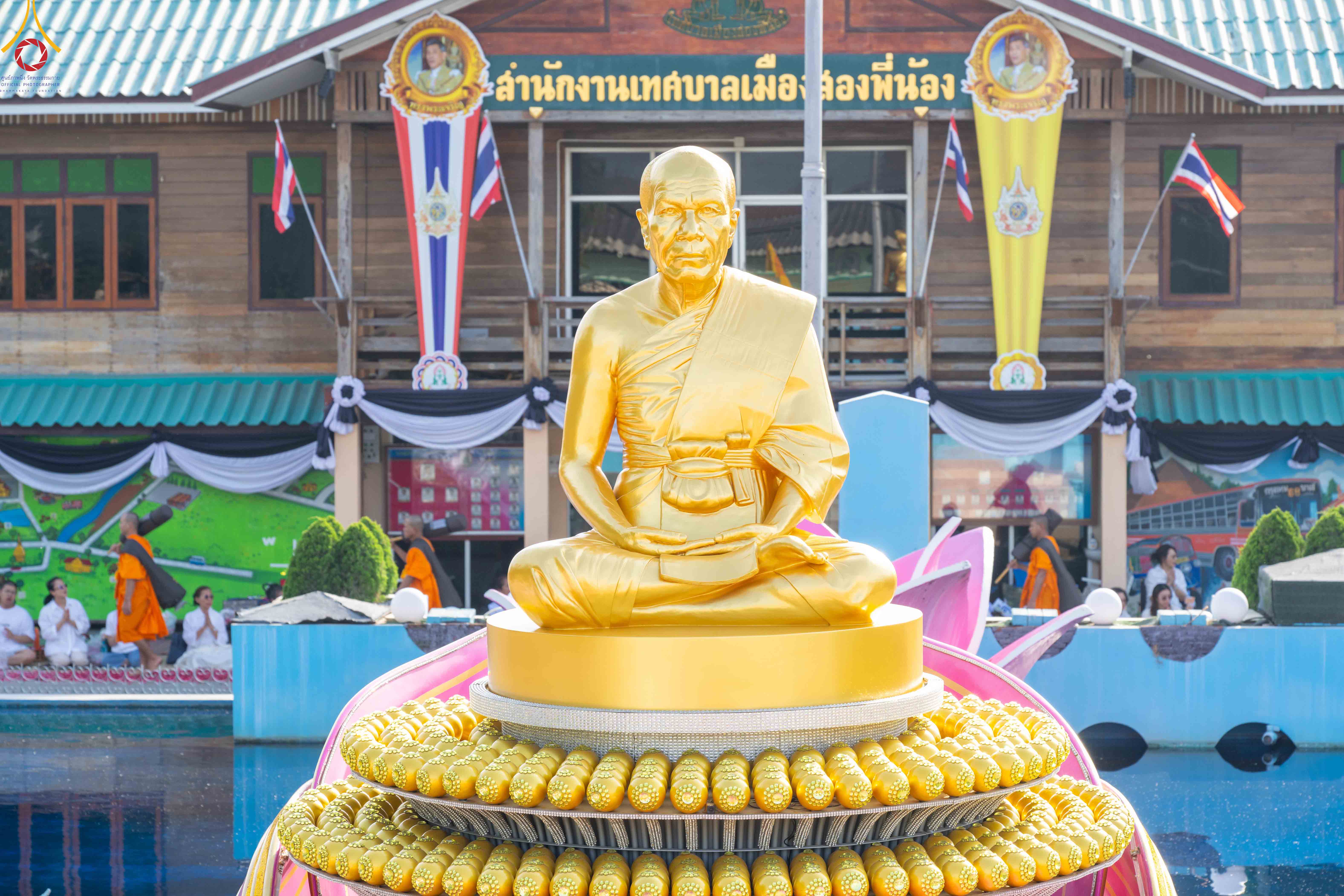 พิธีต้อนรับพระธรรมยาตรา ปีที่ 14 หน้าที่ว่าการ อำเภอสองพี่น้อง-อนุสรณ์สถานมหาวิหารพระมงคลเทพมุนี จังหวัดสุพรรณบุรี
