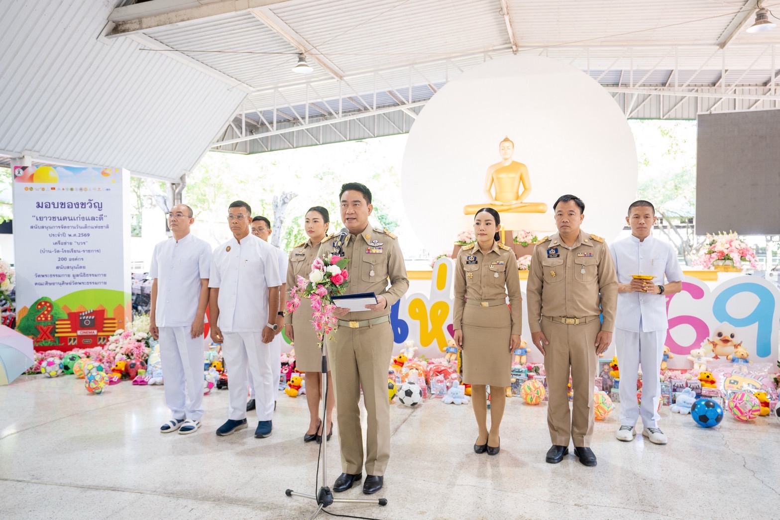 วัดพระธรรมกาย มอบของขวัญสนับสนุนการจัดงานวันเด็กแห่งชาติ แก่องค์กรภาคีเครือข่ายกว่า 200 องค์กร