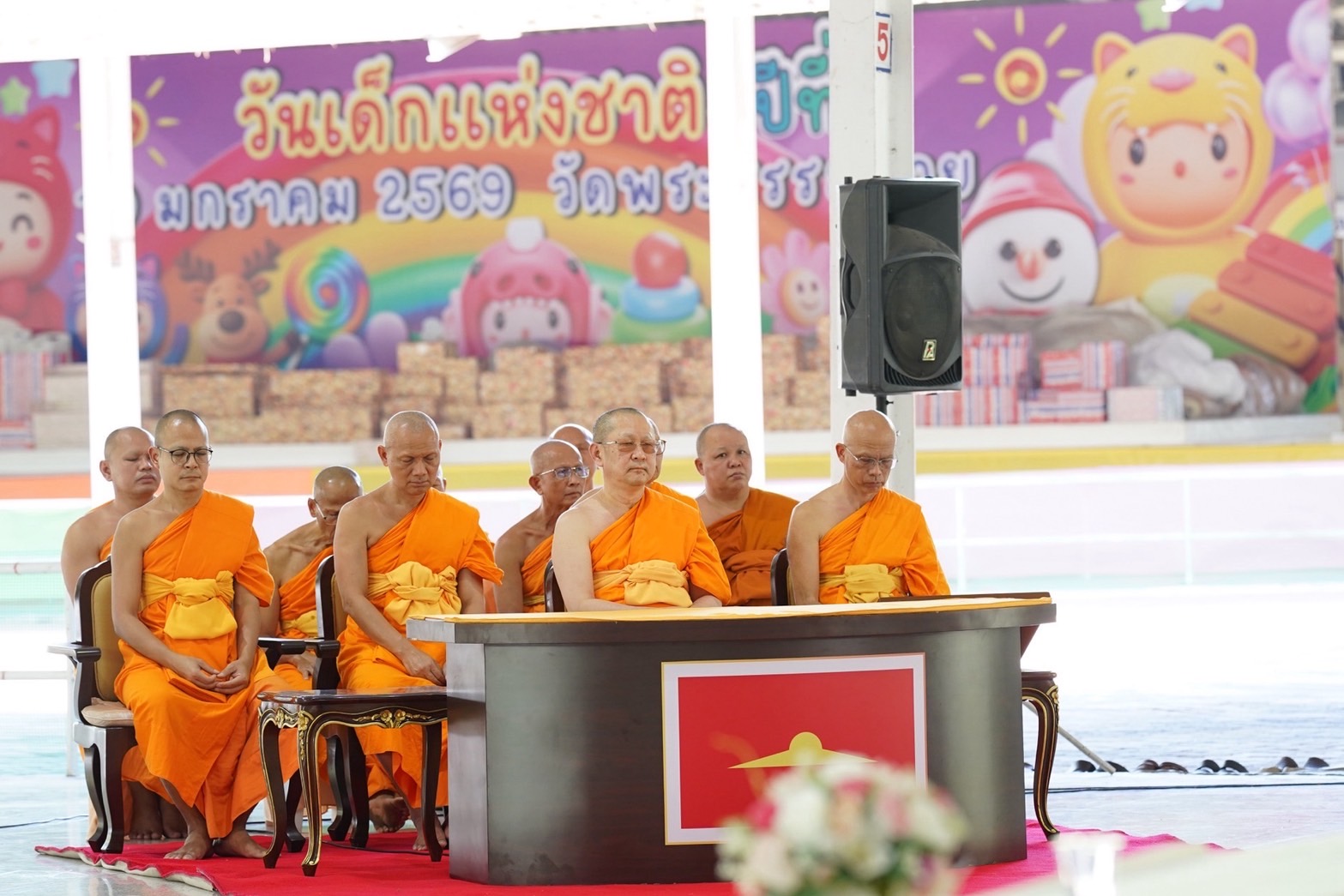วัดพระธรรมกาย มอบของขวัญสนับสนุนการจัดงานวันเด็กแห่งชาติ แก่องค์กรภาคีเครือข่ายกว่า 200 องค์กร
