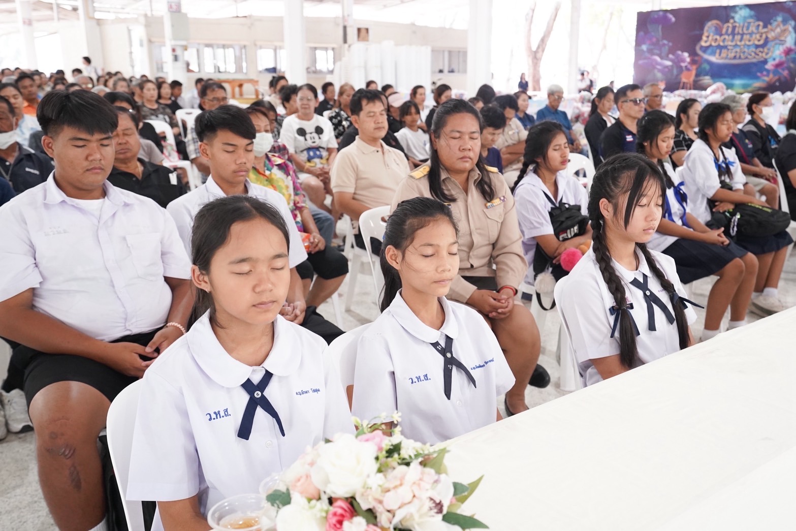 วัดพระธรรมกาย มอบของขวัญสนับสนุนการจัดงานวันเด็กแห่งชาติ แก่องค์กรภาคีเครือข่ายกว่า 200 องค์กร