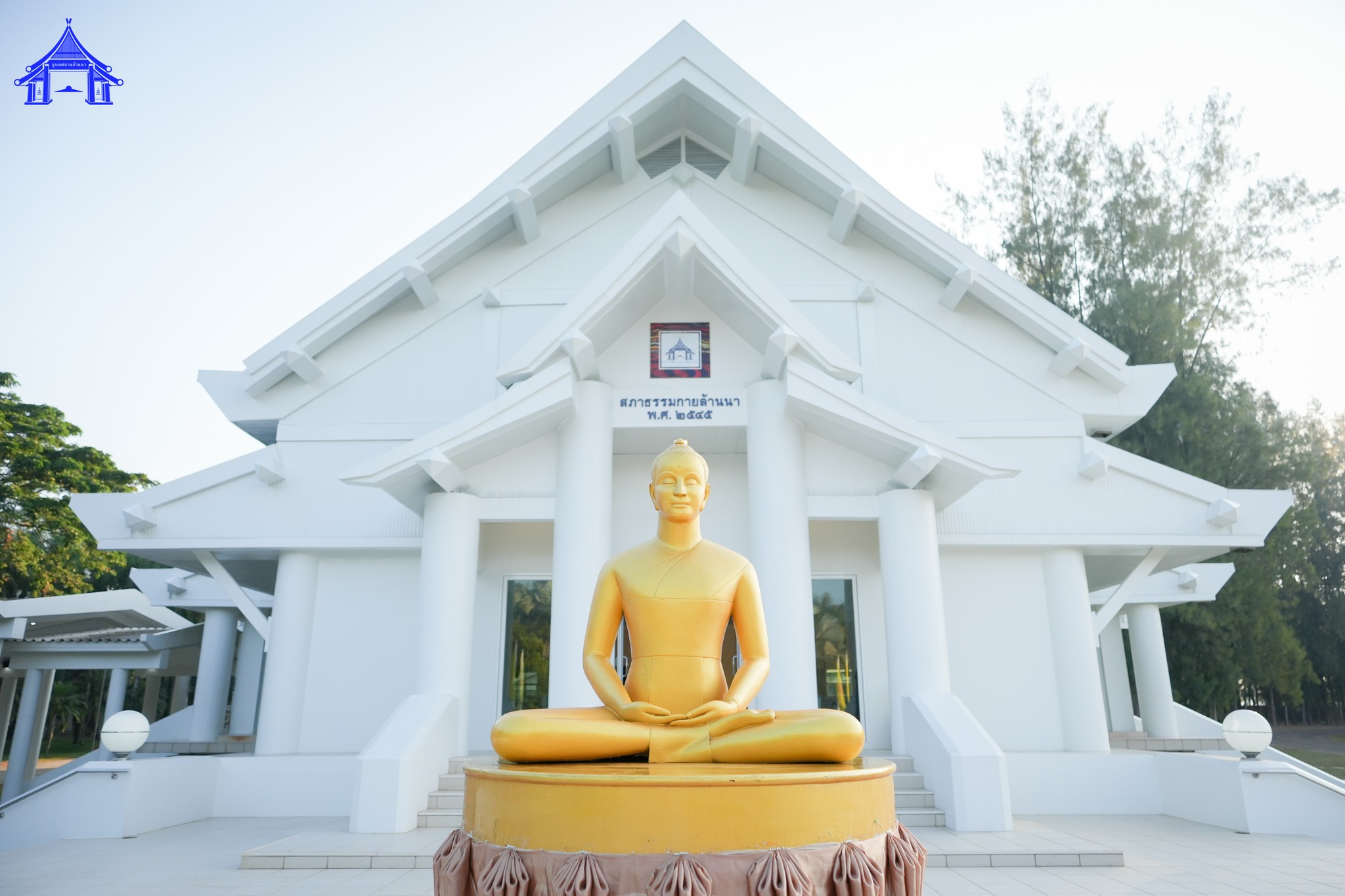 ธุดงคสถานล้านนา จัดตักบาตรปีใหม่ และงานบุญบูชาข้าวพระ