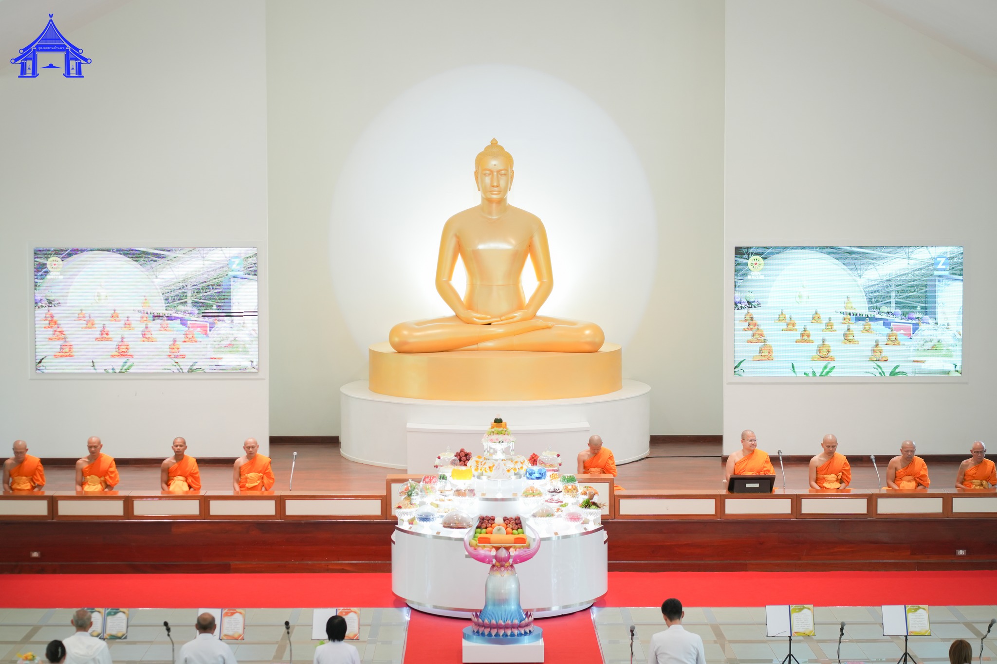 ธุดงคสถานล้านนา จัดตักบาตรปีใหม่ และงานบุญบูชาข้าวพระ