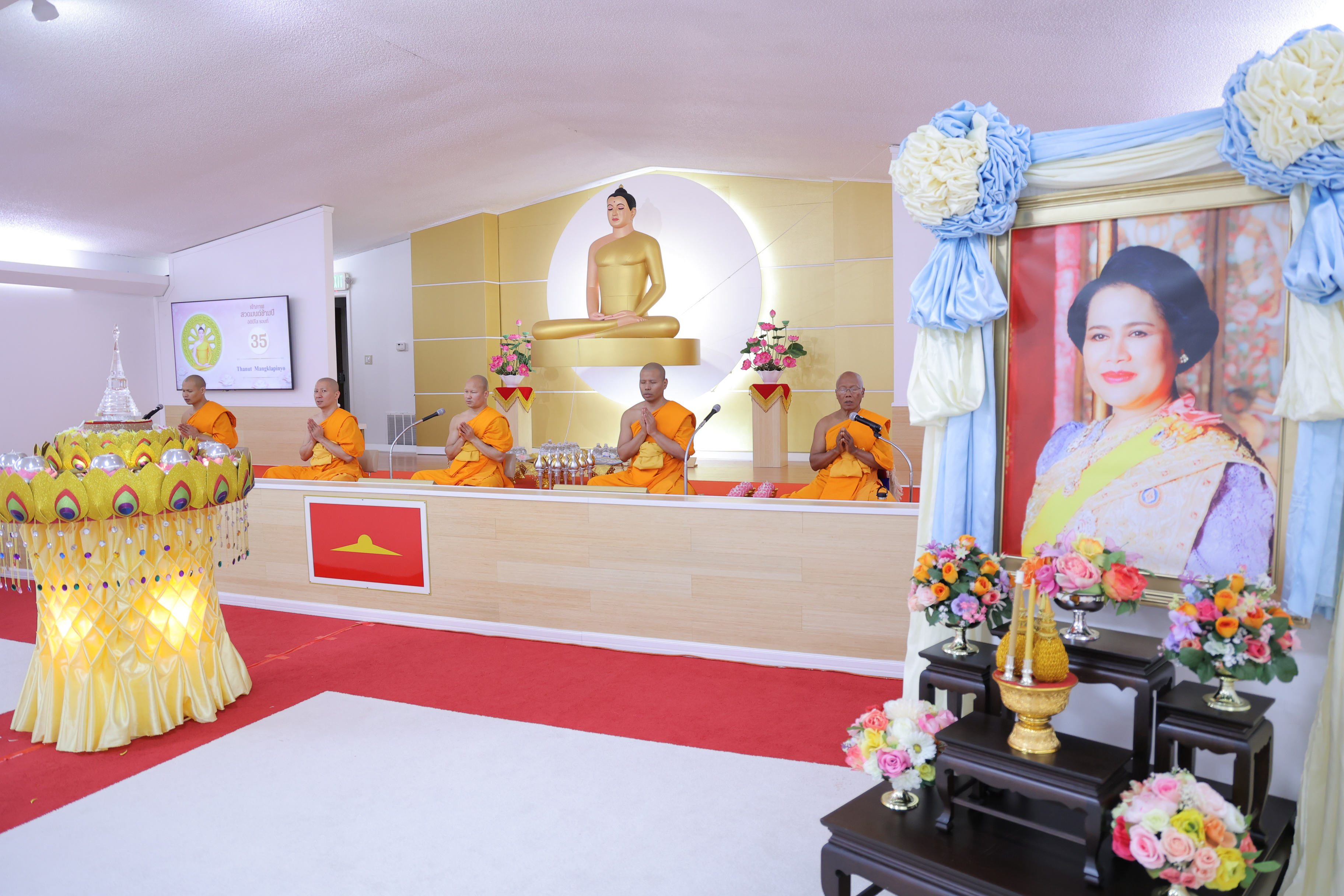 วัดพระธรรมกายจอร์เจีย จัดงานบุญบูชาข้าวพระ