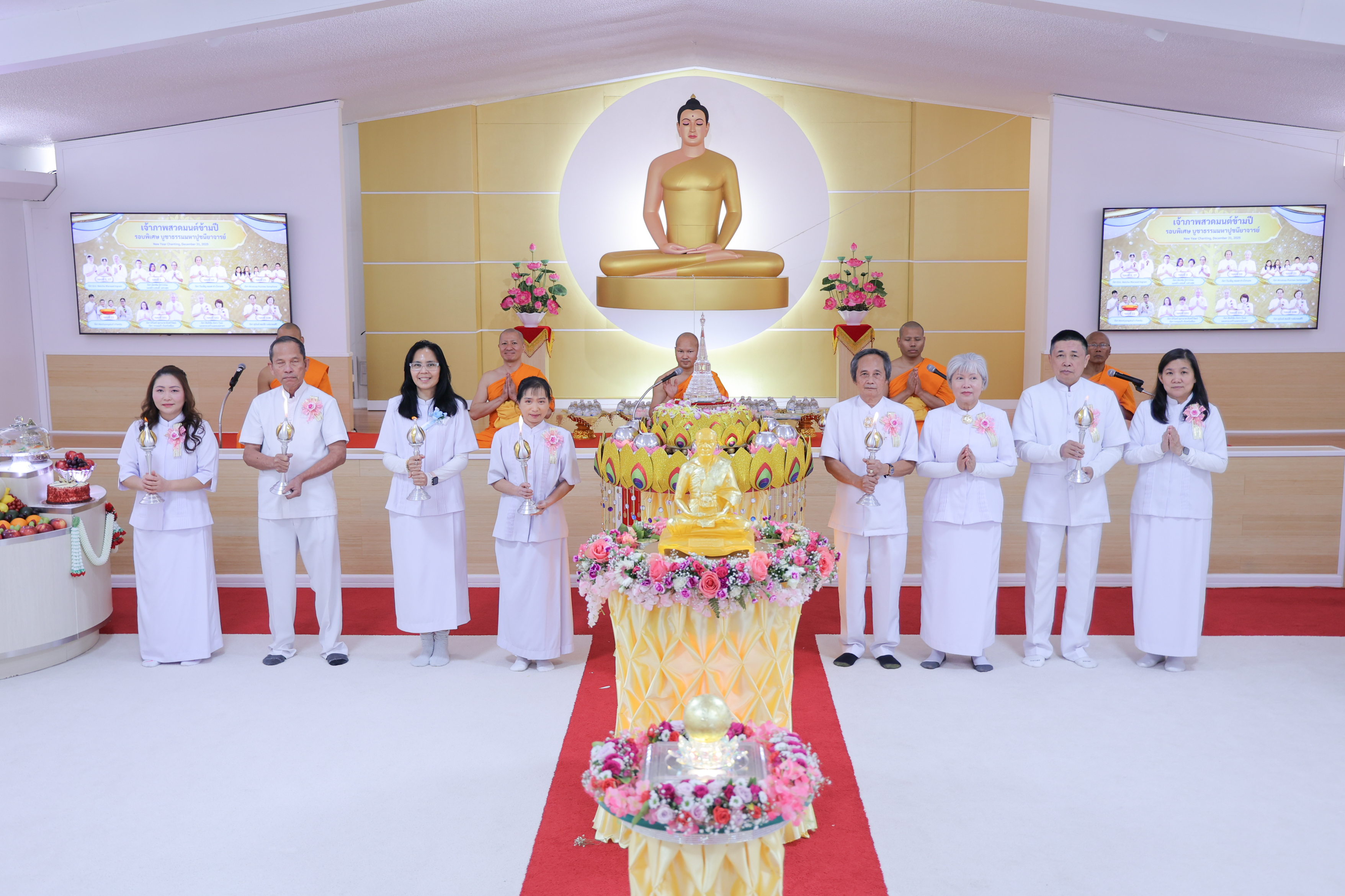 วัดพระธรรมกายจอร์เจีย จัดงานบุญบูชาข้าวพระ