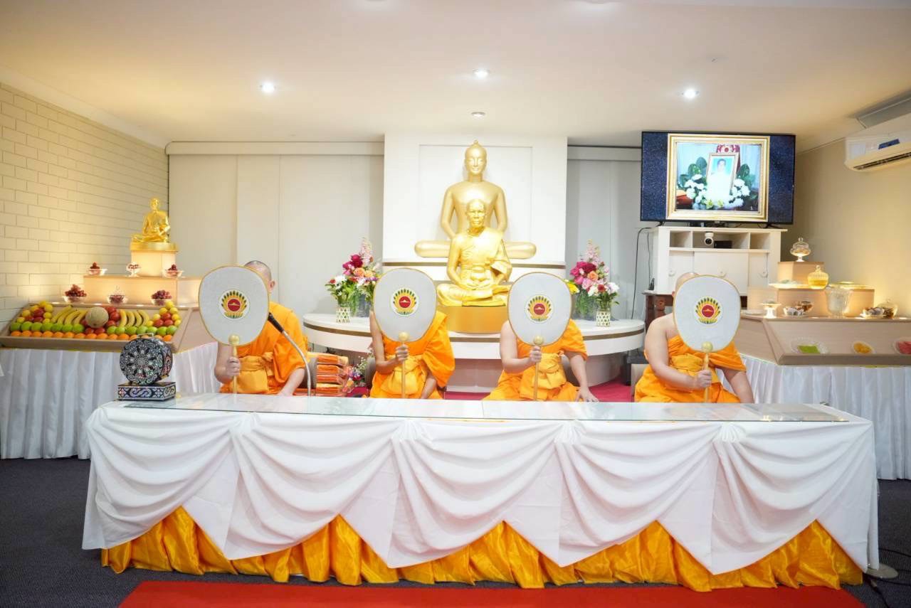 วัดพระธรรมกายบริสเบน จัดงานบุญบูชาข้าวพระ