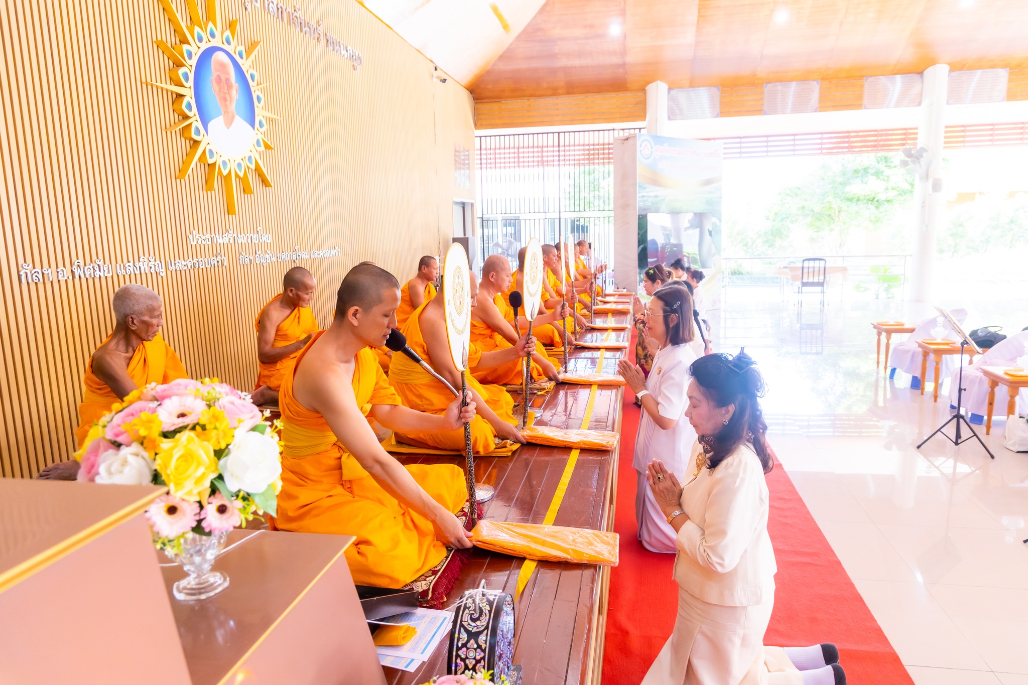 ศูนย์อบรมเยาวชนบางปะหัน จัดพิธีบุพเปตพลี
