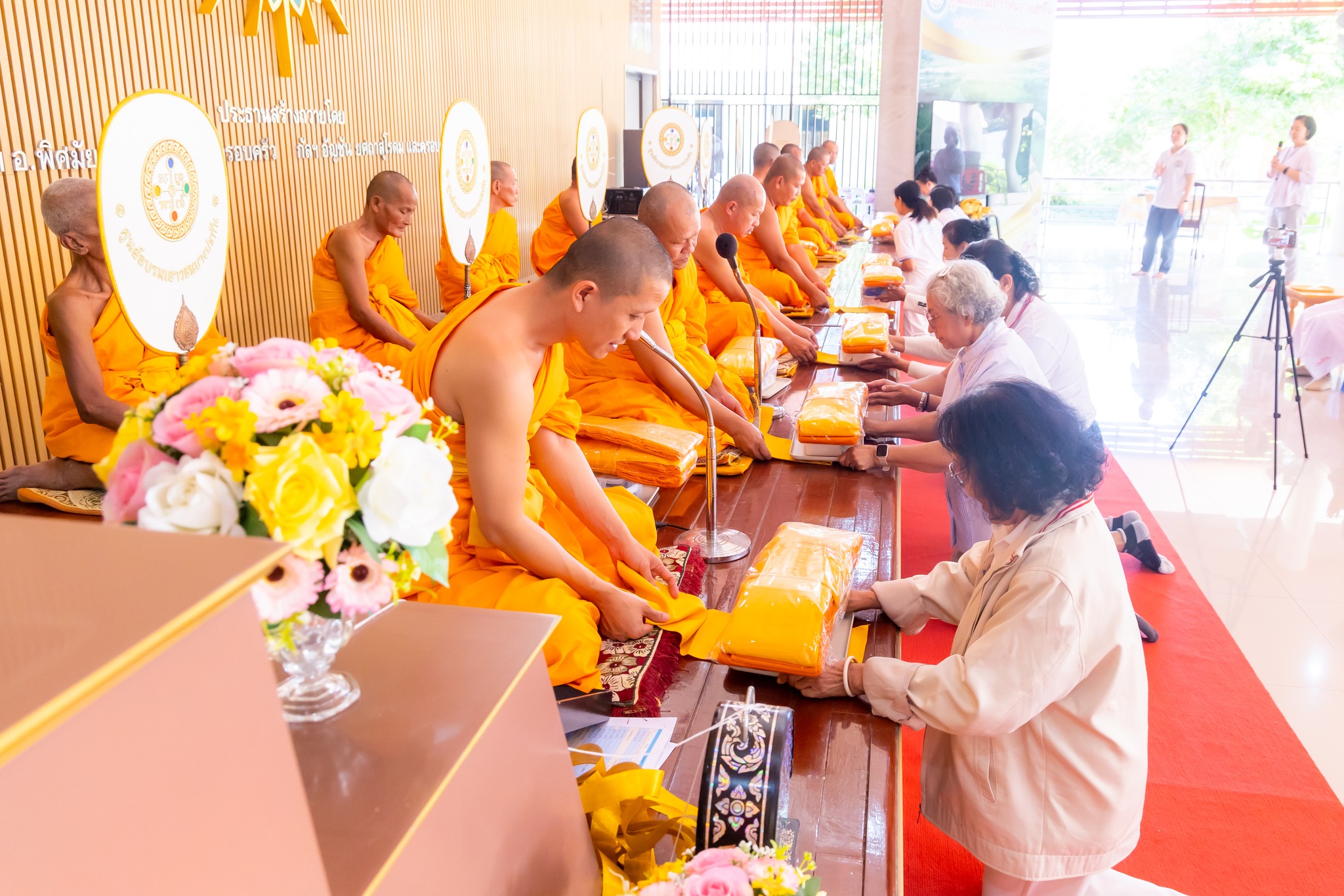 ศูนย์อบรมเยาวชนบางปะหัน จัดพิธีบุพเปตพลี