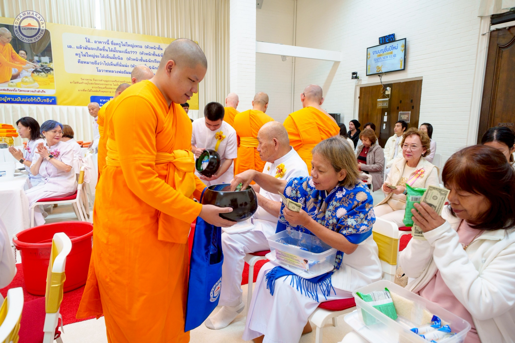 LINE_ALBUM_20260101_newyear_merit pt1_260108_56.jpg