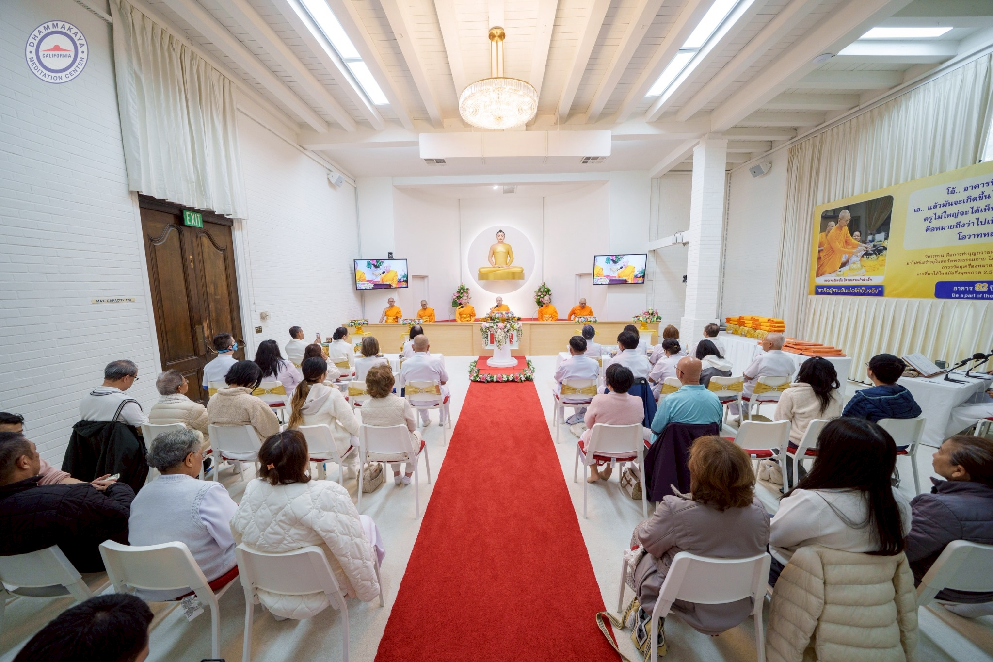 LINE_ALBUM_20260101_newyear_merit pt1_260108_86.jpg