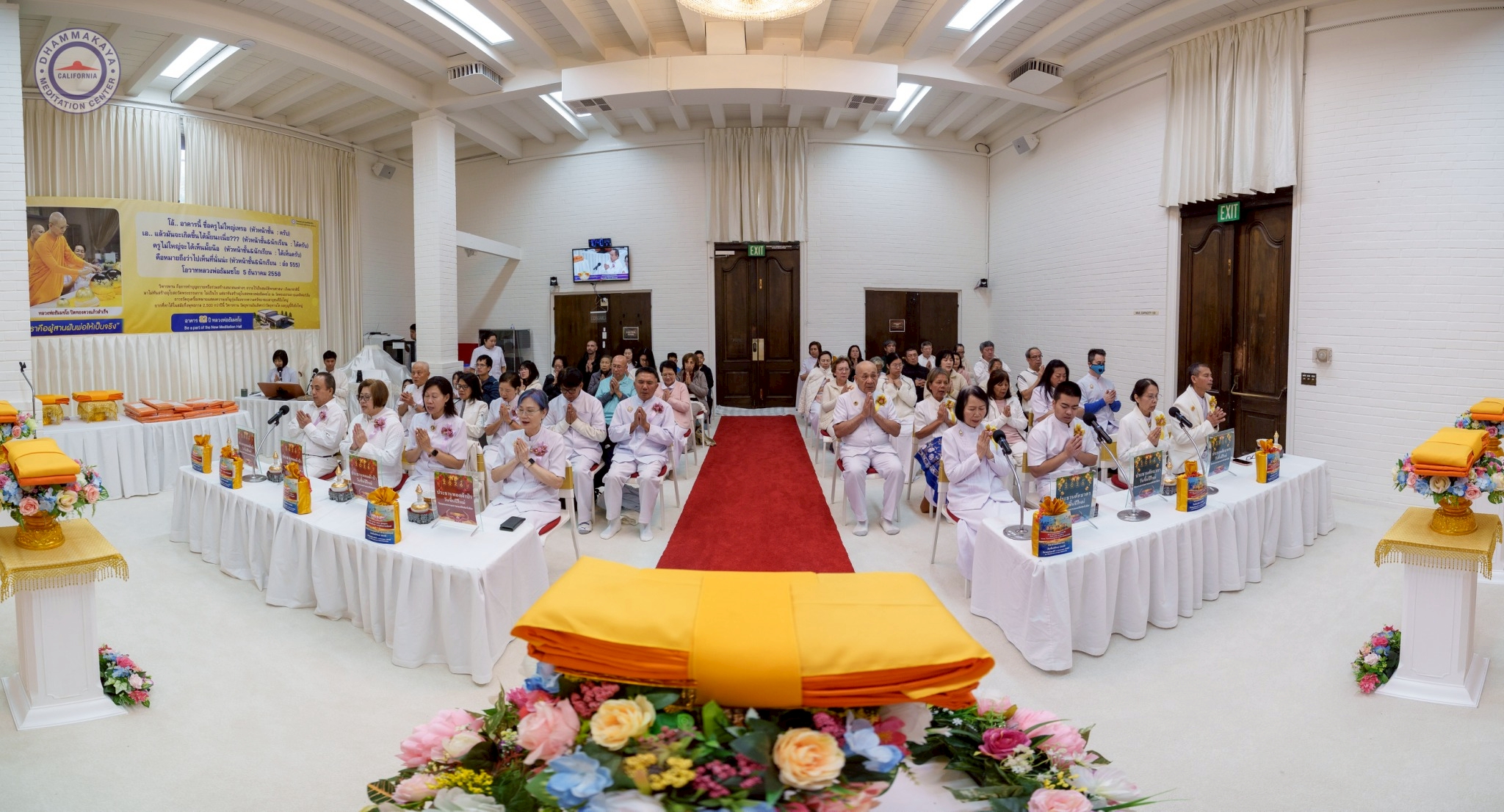 LINE_ALBUM_20260101_newyear_merit pt1_260108_92.jpg