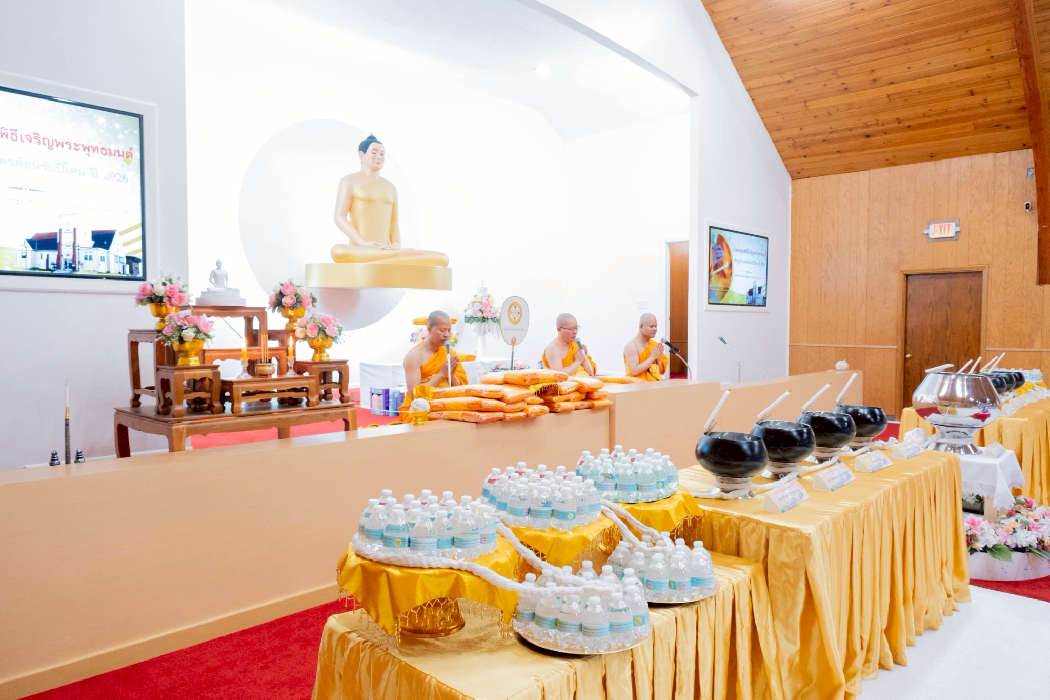 LINE_ALBUM_01-04-26 à¸à¸±à¸à¸à¸²à¸à¸£à¸à¸µà¹à¸«à¸¡à¹_260110_11_0.jpg