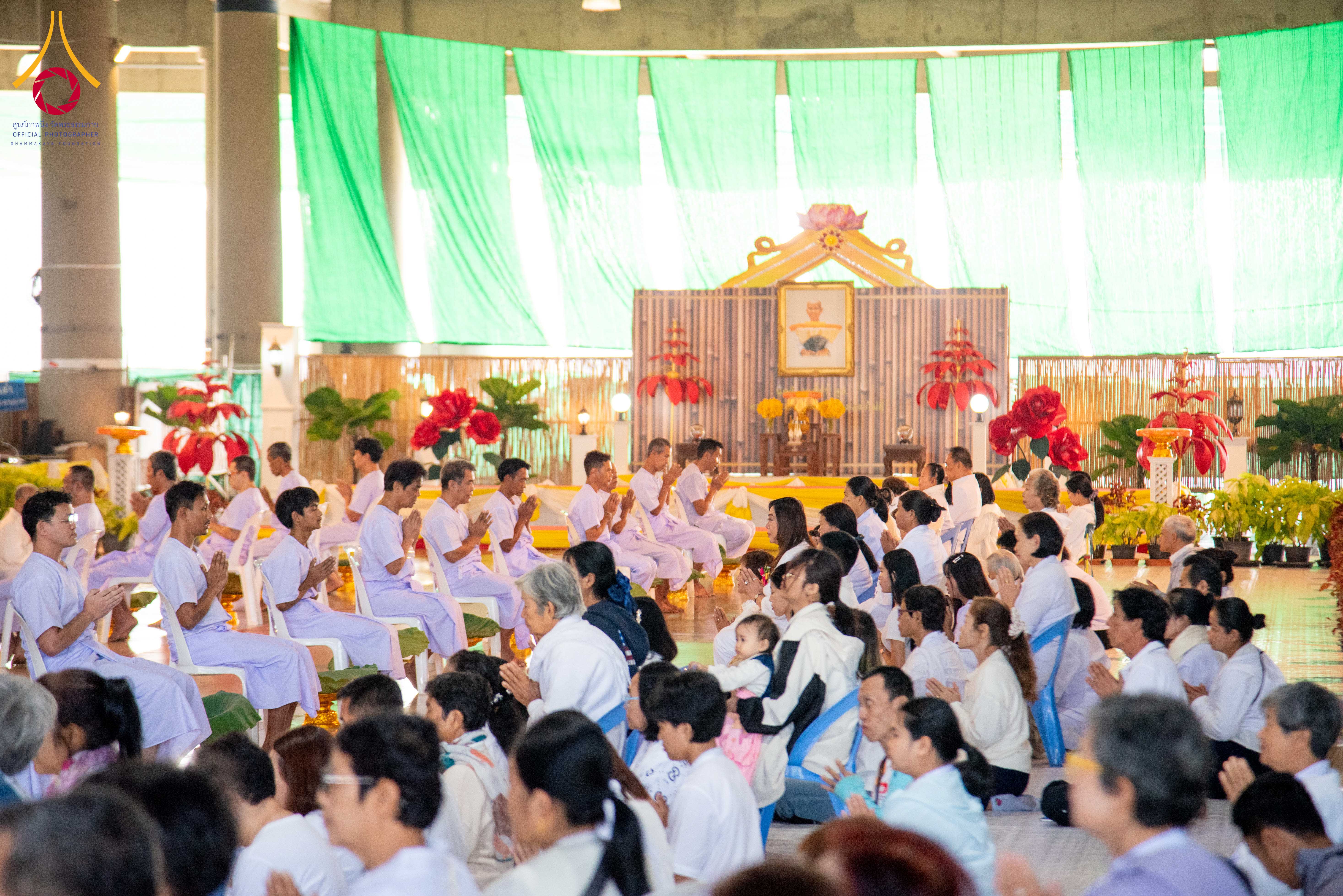 พิธีตัดปอยโครงการอุปสมบทหมู่บูชาธรรมครบ 117 ปี คุณยายอาจารย์มหารัตนอุบาสิกาจันทร์ ขนนกยูง