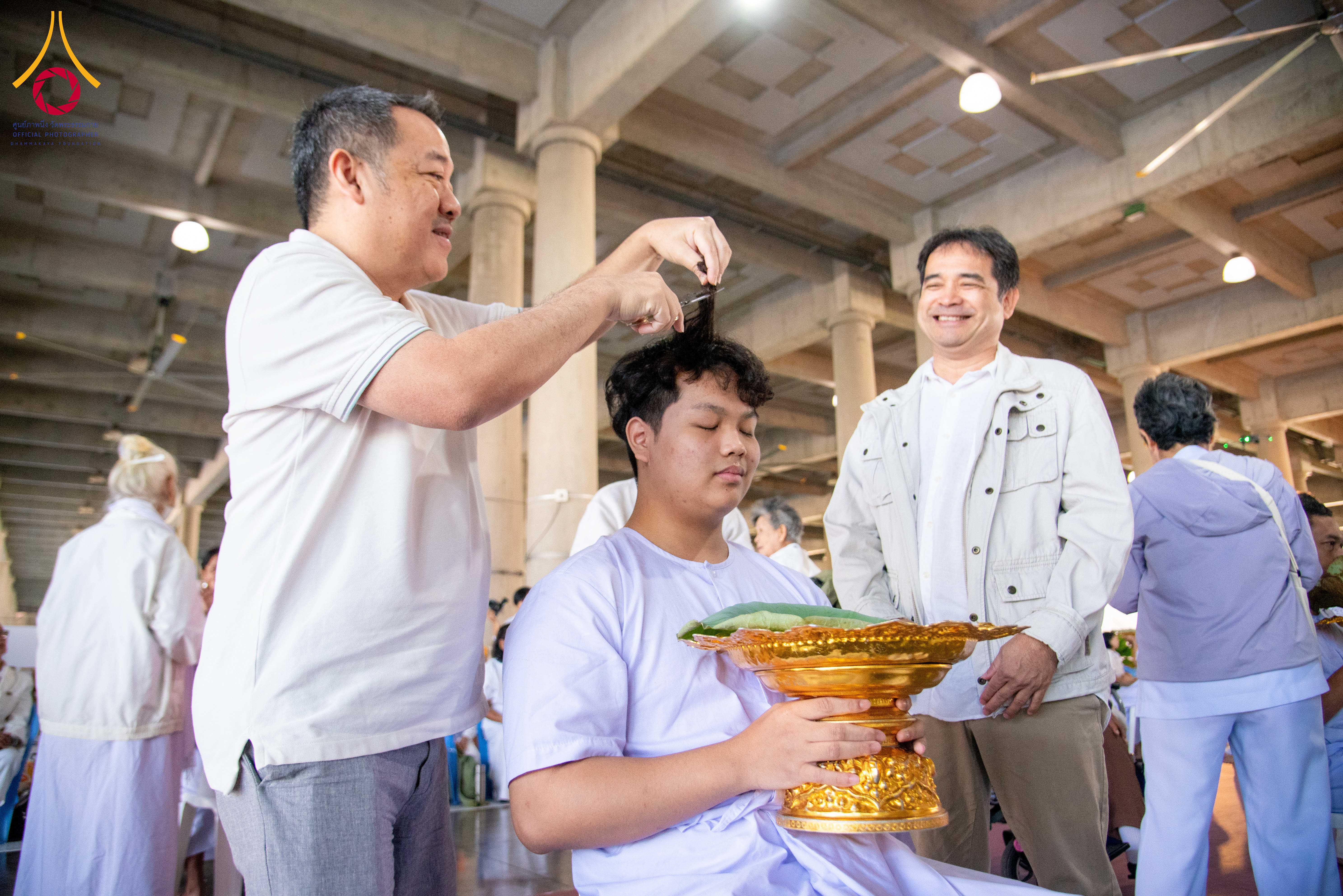 พิธีตัดปอยโครงการอุปสมบทหมู่บูชาธรรมครบ 117 ปี คุณยายอาจารย์มหารัตนอุบาสิกาจันทร์ ขนนกยูง