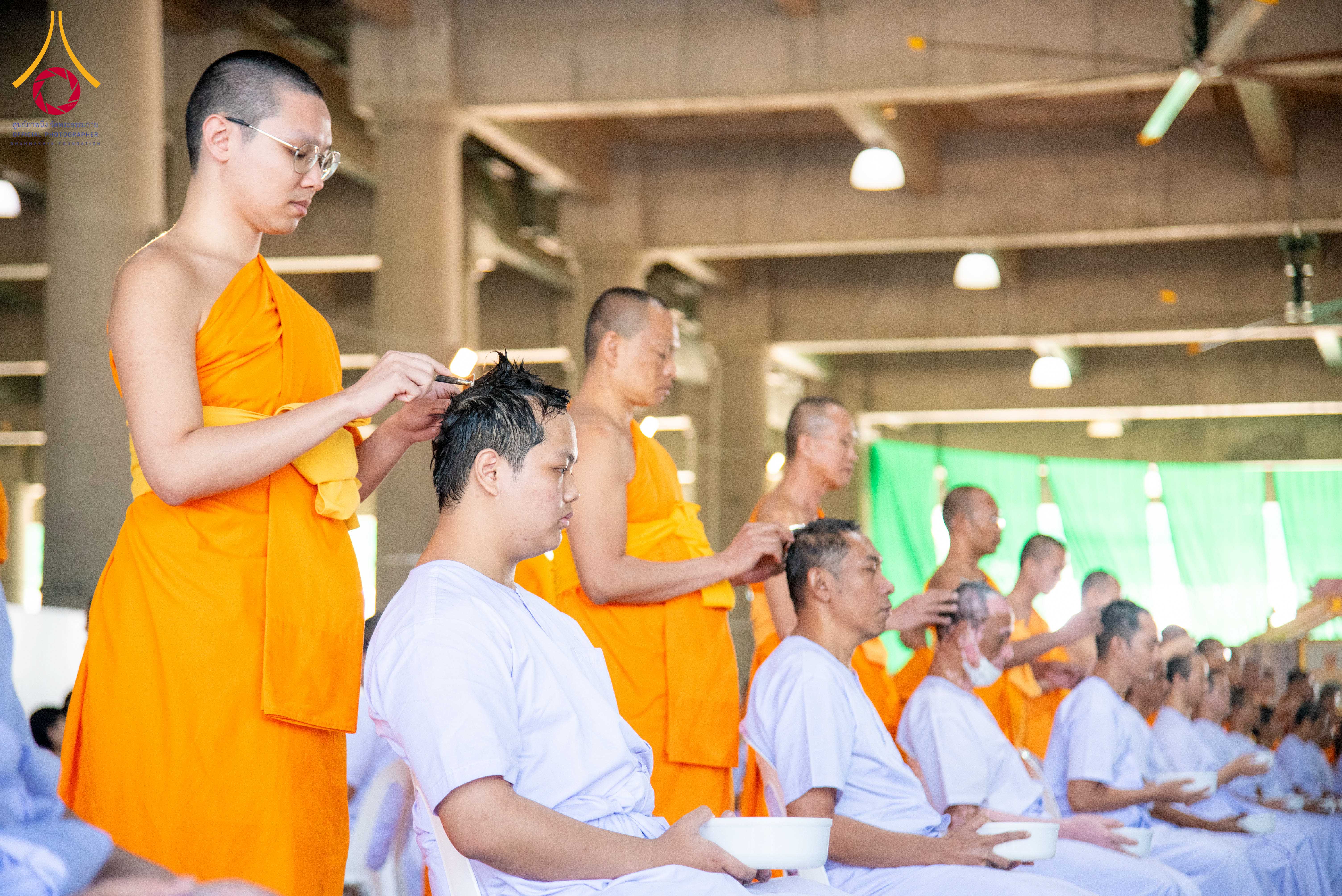 พิธีตัดปอยโครงการอุปสมบทหมู่บูชาธรรมครบ 117 ปี คุณยายอาจารย์มหารัตนอุบาสิกาจันทร์ ขนนกยูง