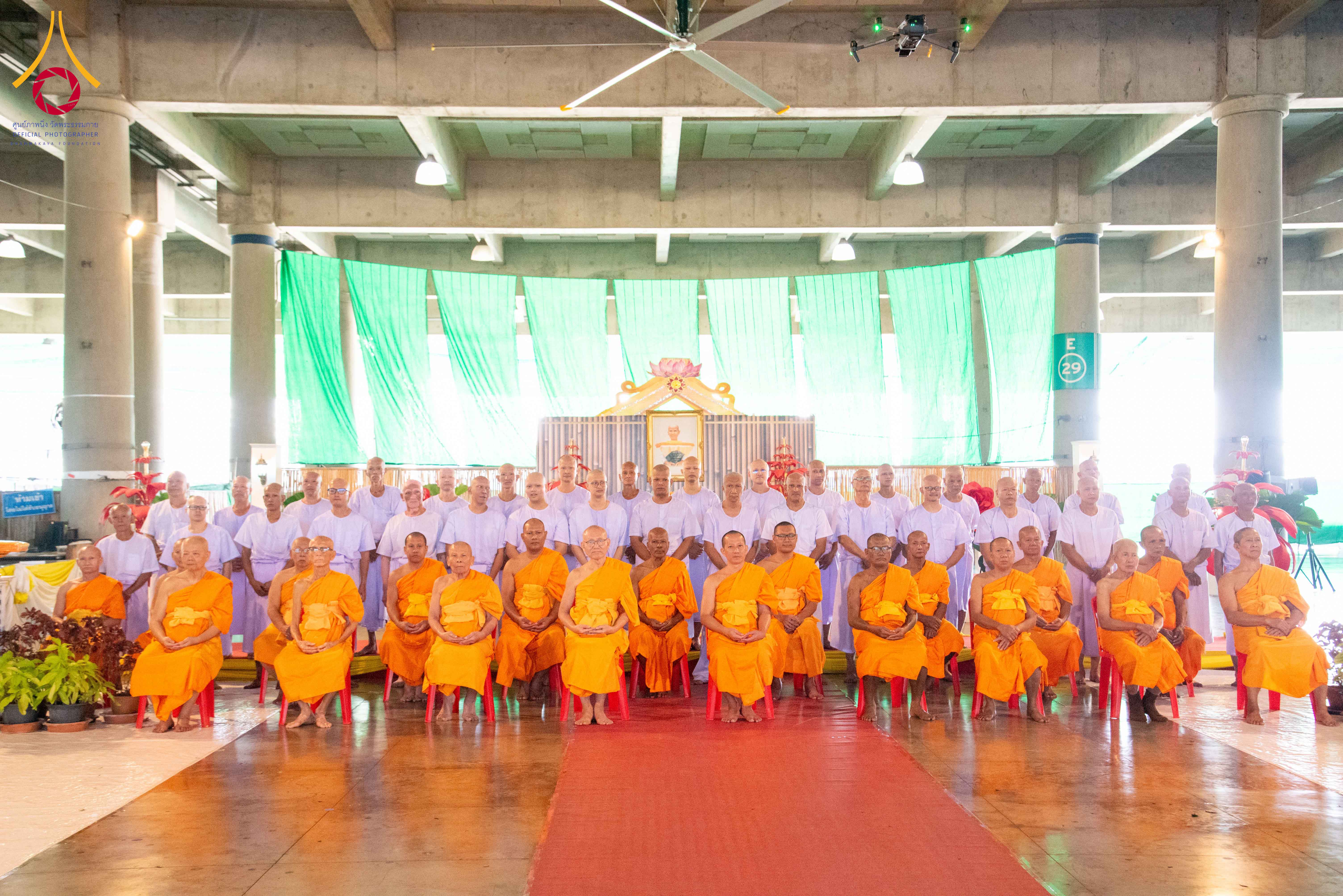 พิธีตัดปอยโครงการอุปสมบทหมู่บูชาธรรมครบ 117 ปี คุณยายอาจารย์มหารัตนอุบาสิกาจันทร์ ขนนกยูง