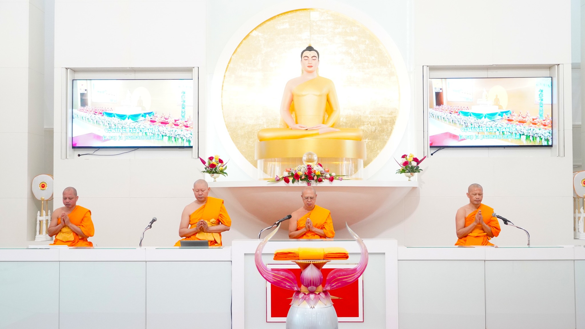 วัดพระธรรมกายฟลอริดา จัดงานบุญวันอาทิตย์