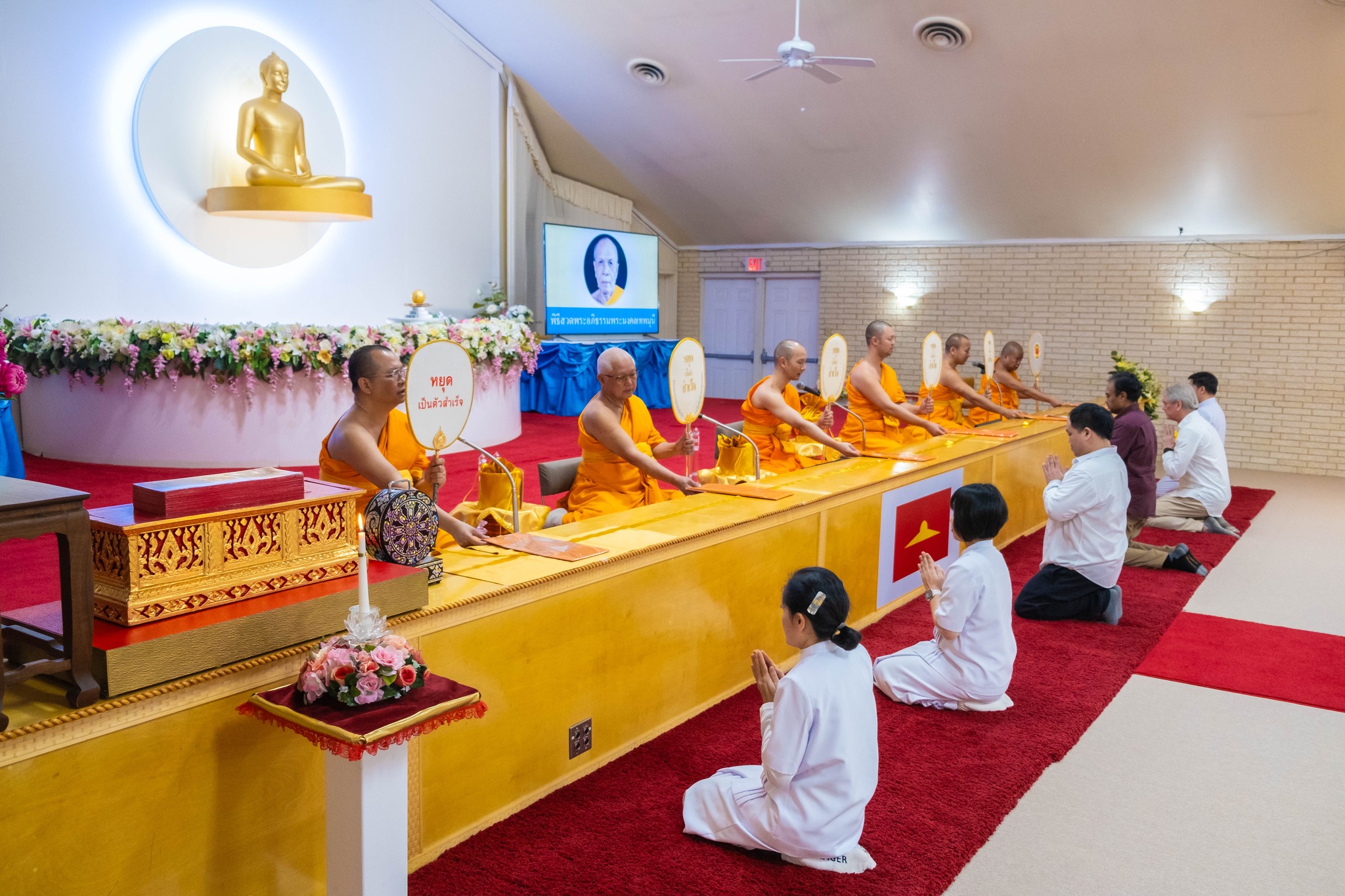 วัดพระธรรมกายเท็กซัส จัดงานบุญวันอาทิตย์