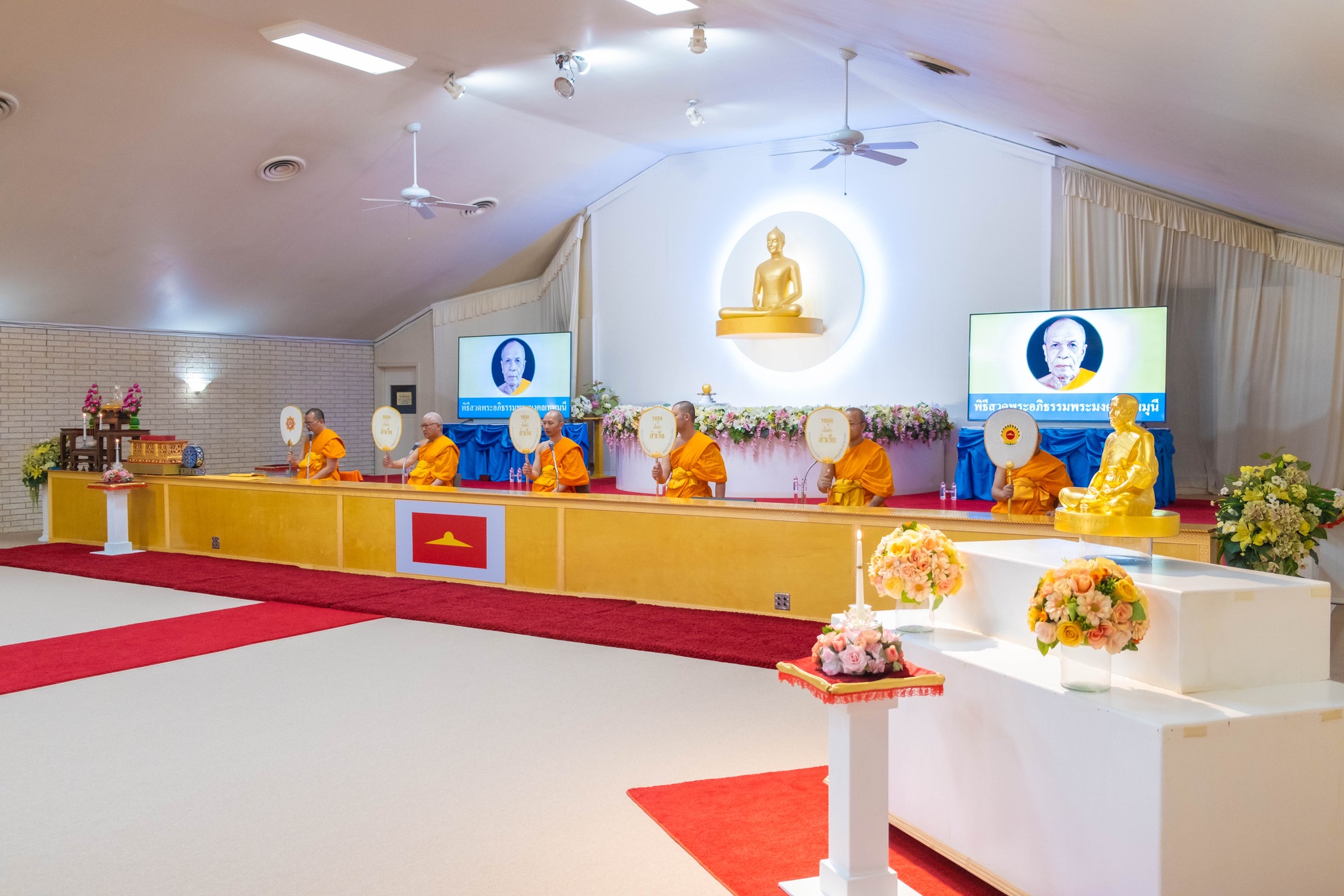 วัดพระธรรมกายเท็กซัส จัดงานบุญวันอาทิตย์