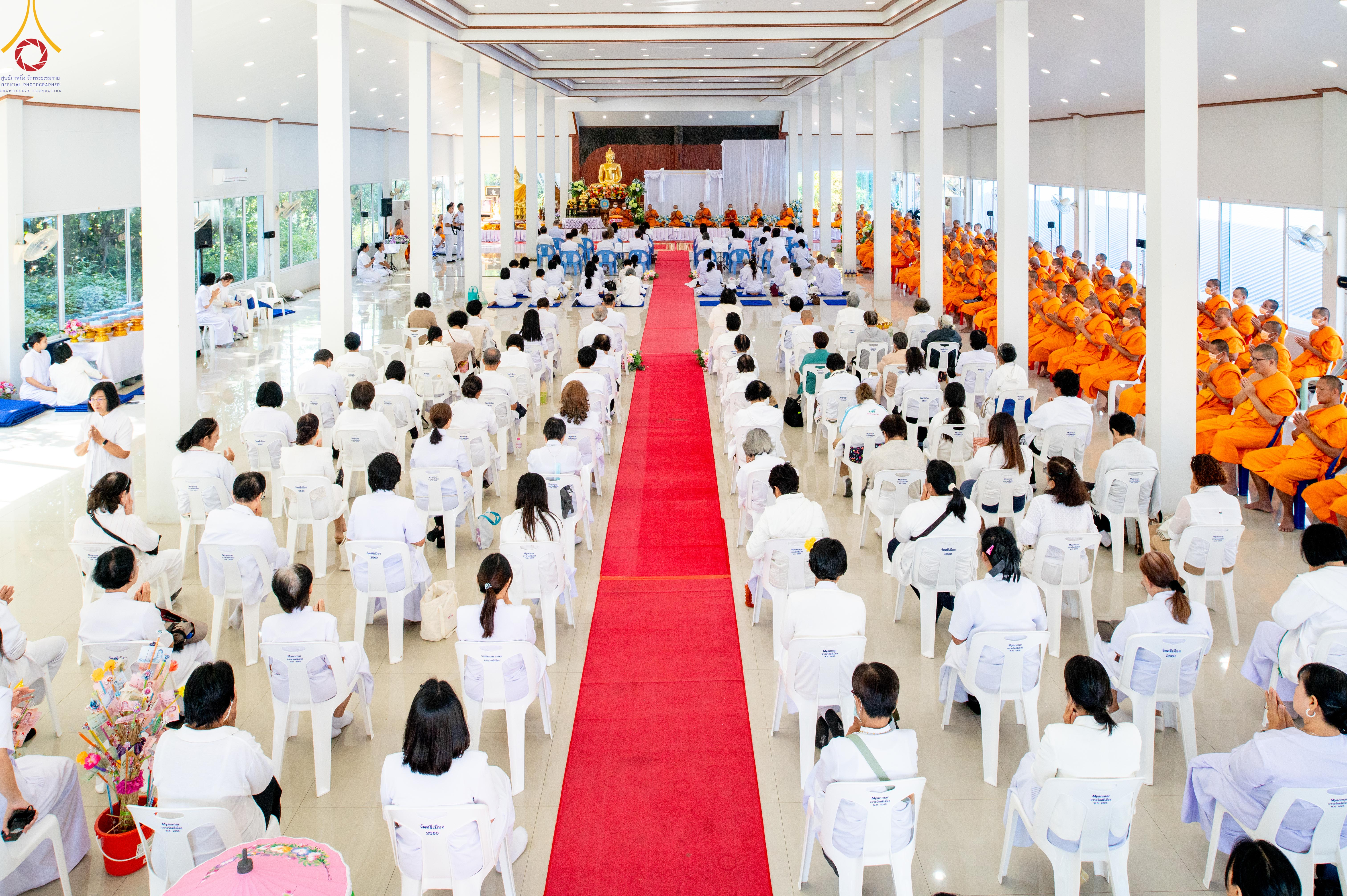 พิธีทอดผ้าป่าบำรุงศาสนสถาน ณ วัดศรีเมือง จังหวัดสมุทรสาคร