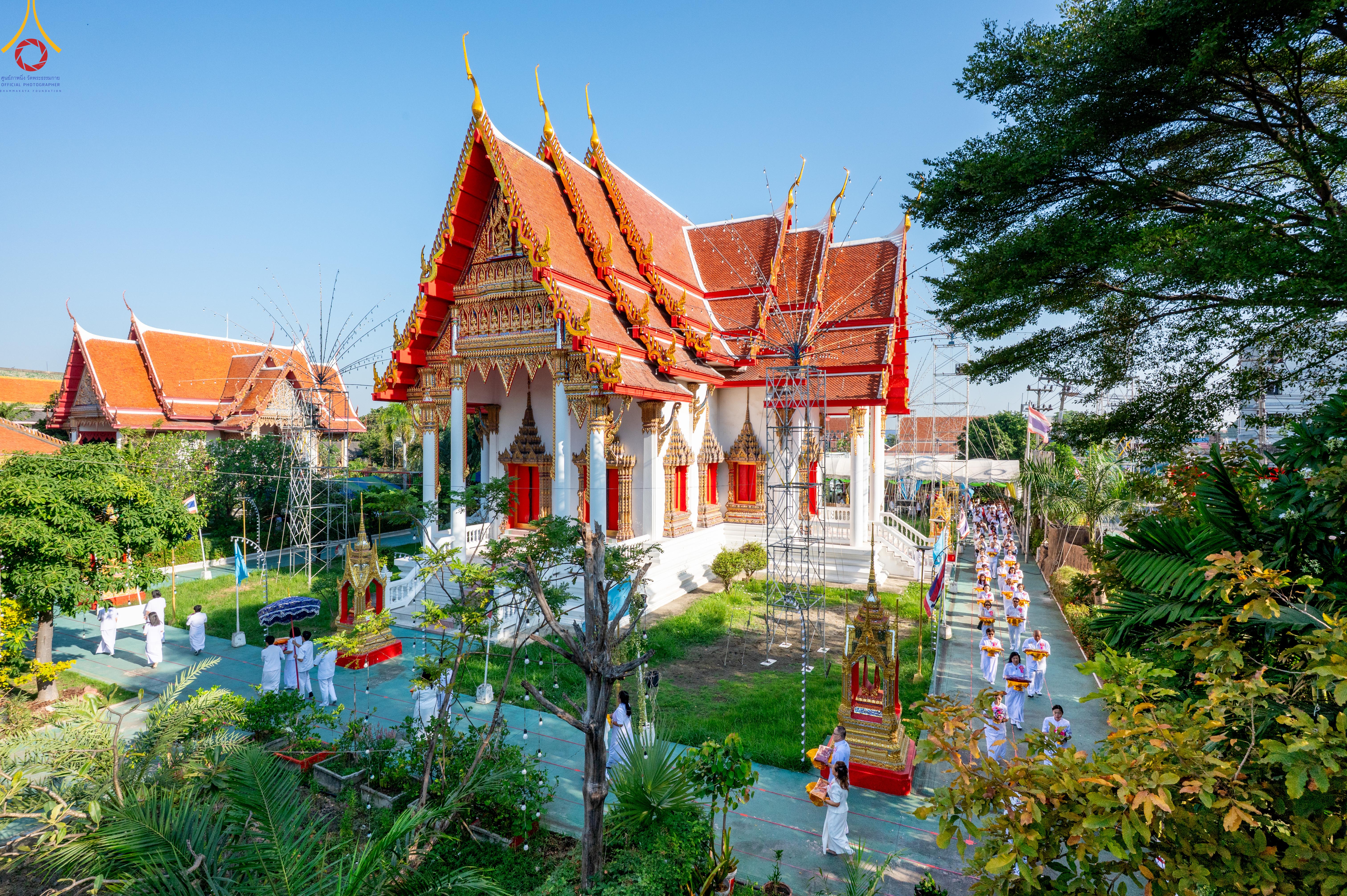 พิธีทอดผ้าป่าบำรุงศาสนสถาน ณ วัดศรีเมือง จังหวัดสมุทรสาคร