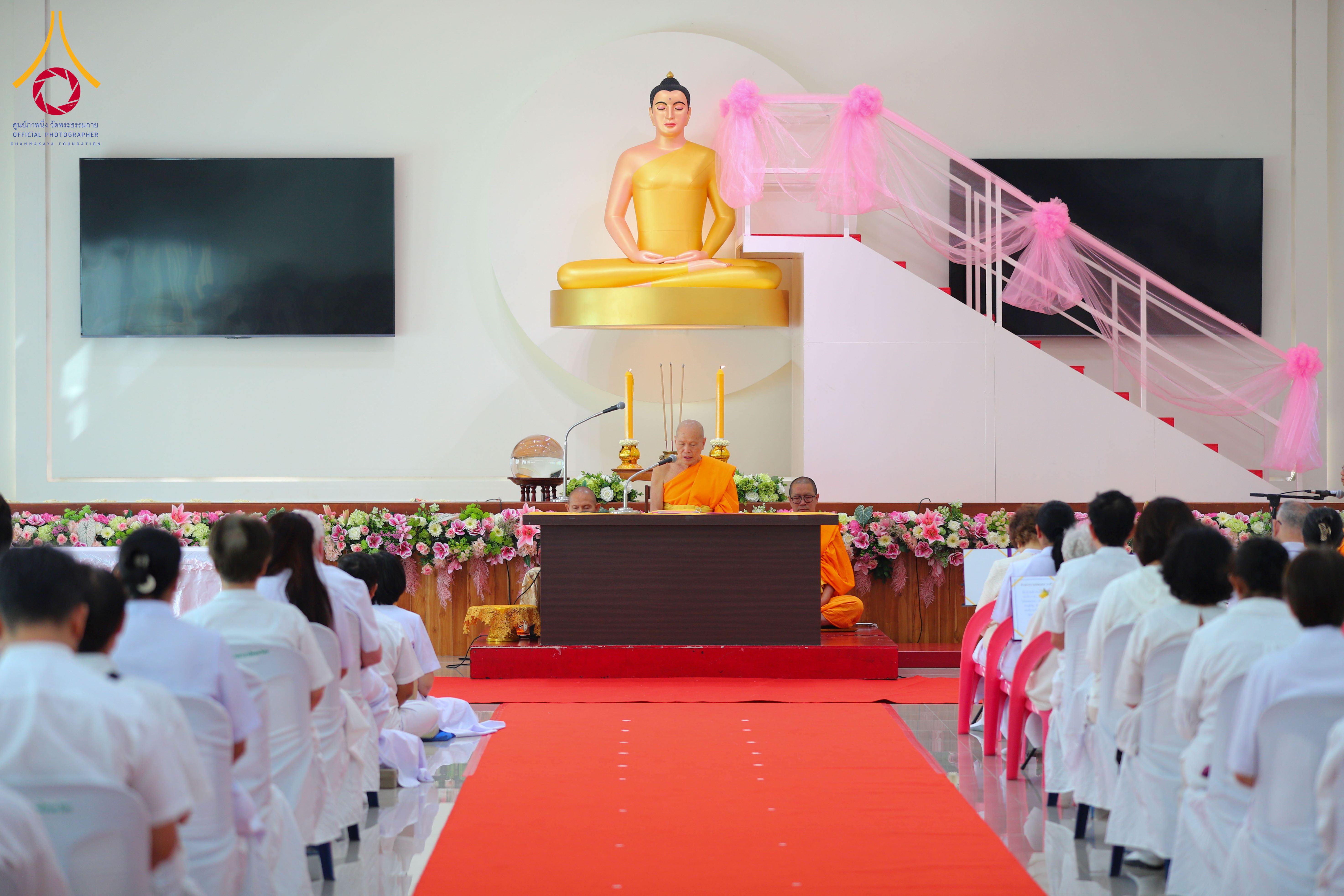 พิธีบรรจุพระบรมสารีริกธาตุ ภายในพระเกตุองค์พระประธาน "พระธรรมกาย" ณ ศูนย์ปฏิบัติธรรมพระมงคลเทพมุนี จ.สุพรรณบุรี