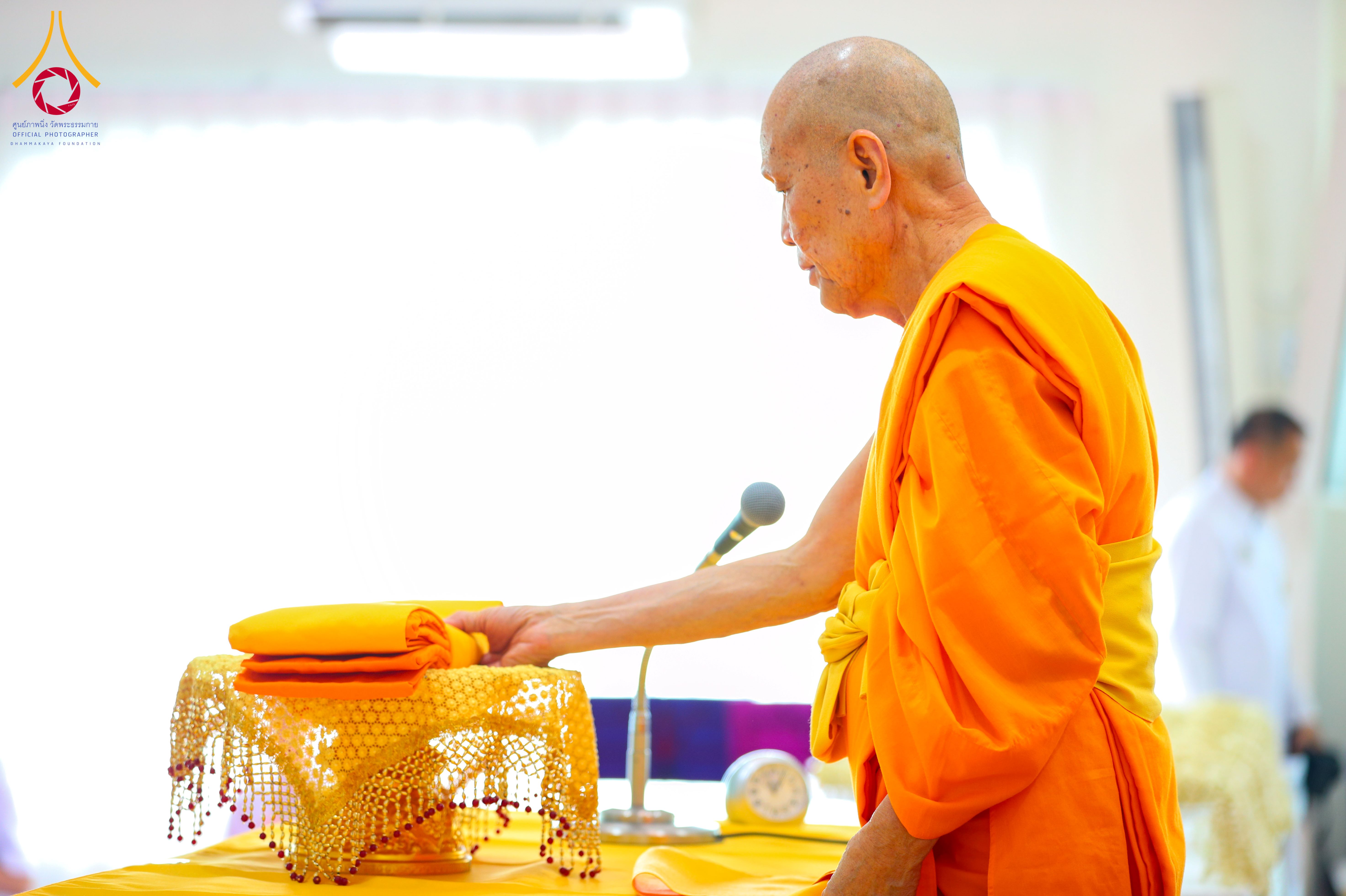 พิธีบรรจุพระบรมสารีริกธาตุ ภายในพระเกตุองค์พระประธาน "พระธรรมกาย" ณ ศูนย์ปฏิบัติธรรมพระมงคลเทพมุนี จ.สุพรรณบุรี