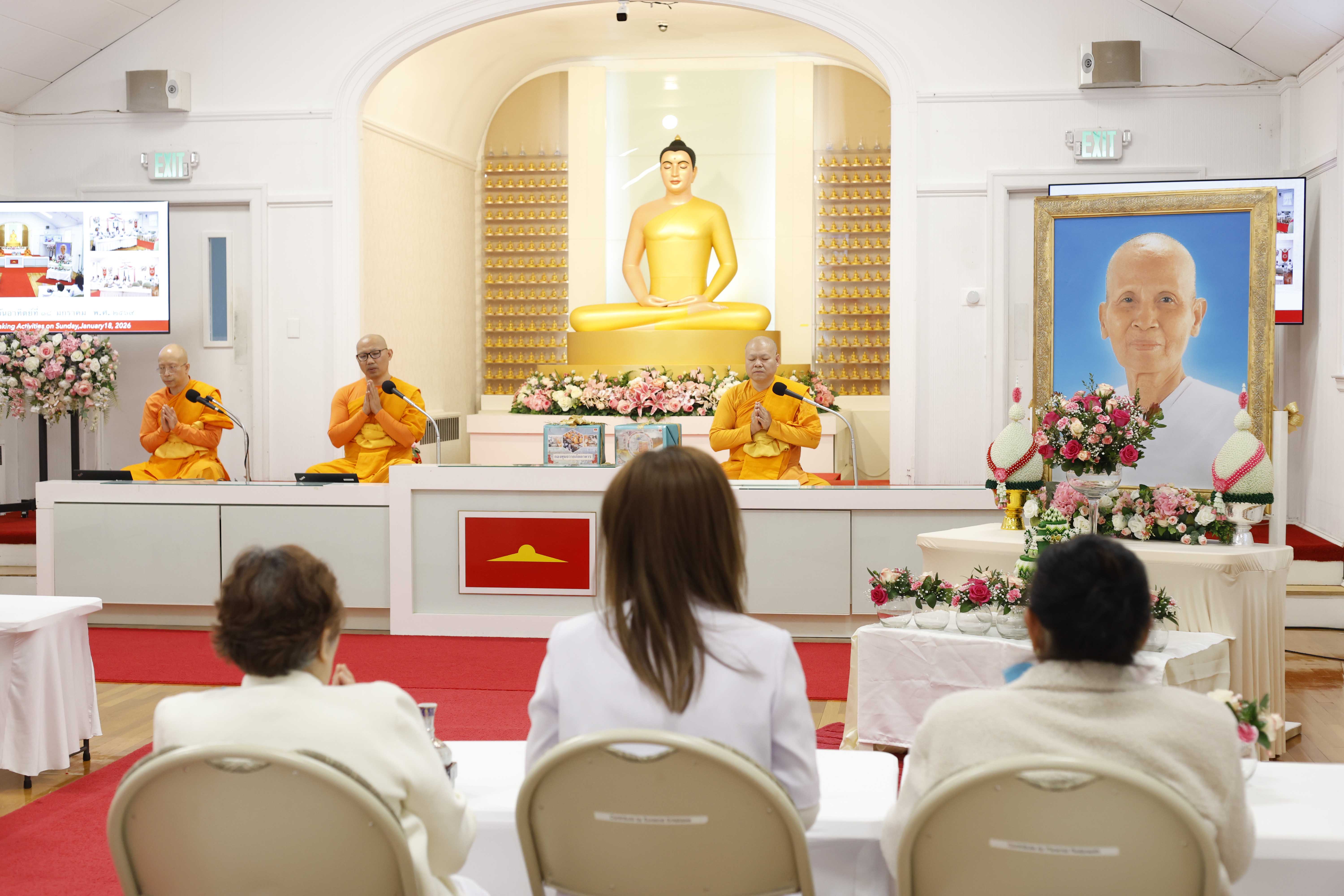วัดพระธรรมกายบอสตัน จัดกิจกรรมงานบุญวันอาทิตย์