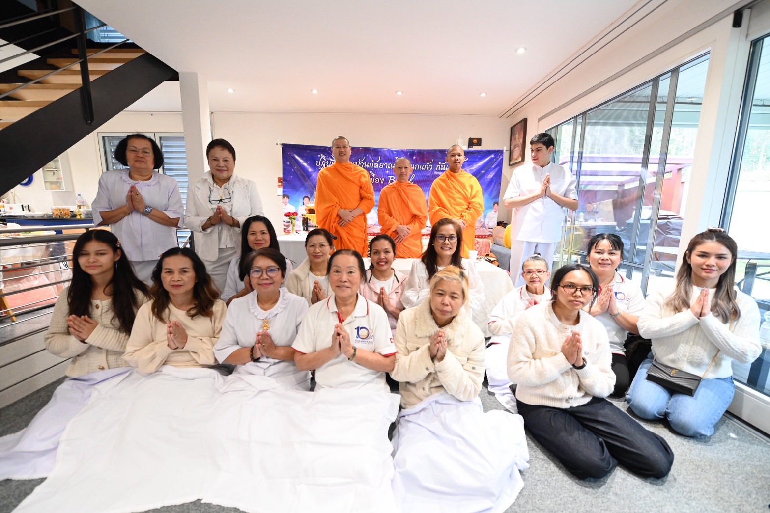 วัดพระธรรมกายสวิตเซอร์แลนด์ จัดปฏิบัติธรรม ณ เมืองบาเซิ่ล