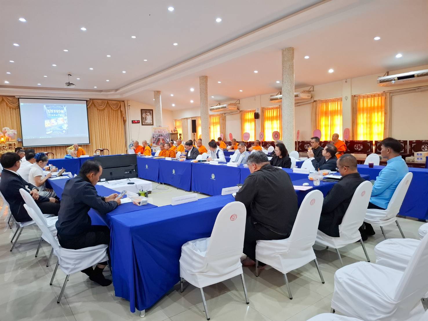 คณะสงฆ์จังหวัดนครราชสีมา ประชุมเตรียมความพร้อมจัดตักบาตรพระ 10,000 รูป