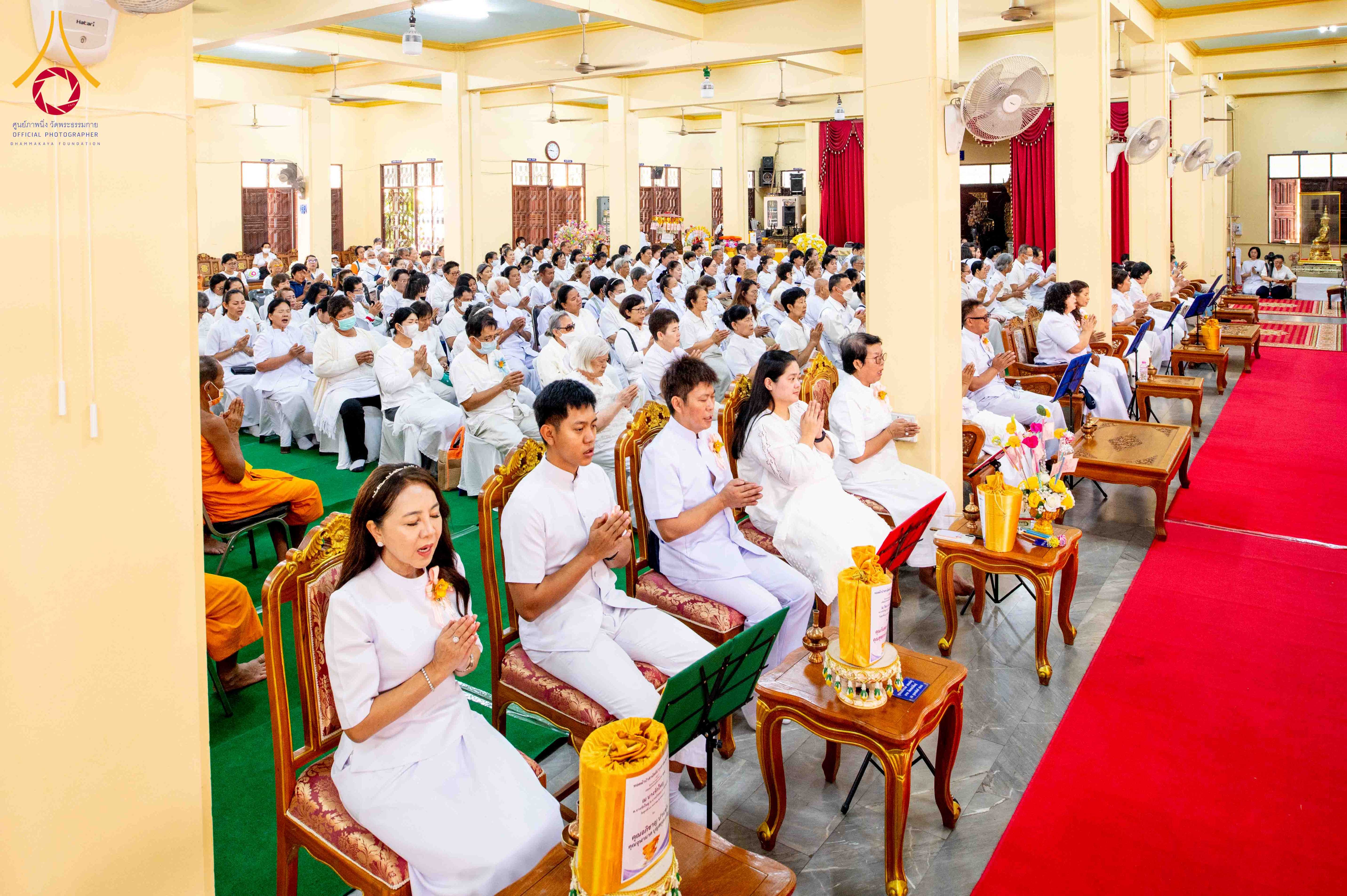 พิธีทอดผ้าป่าบำรุงศาสนสถาน ณ วัดบางรักใหญ่ จ.นนทบุรี