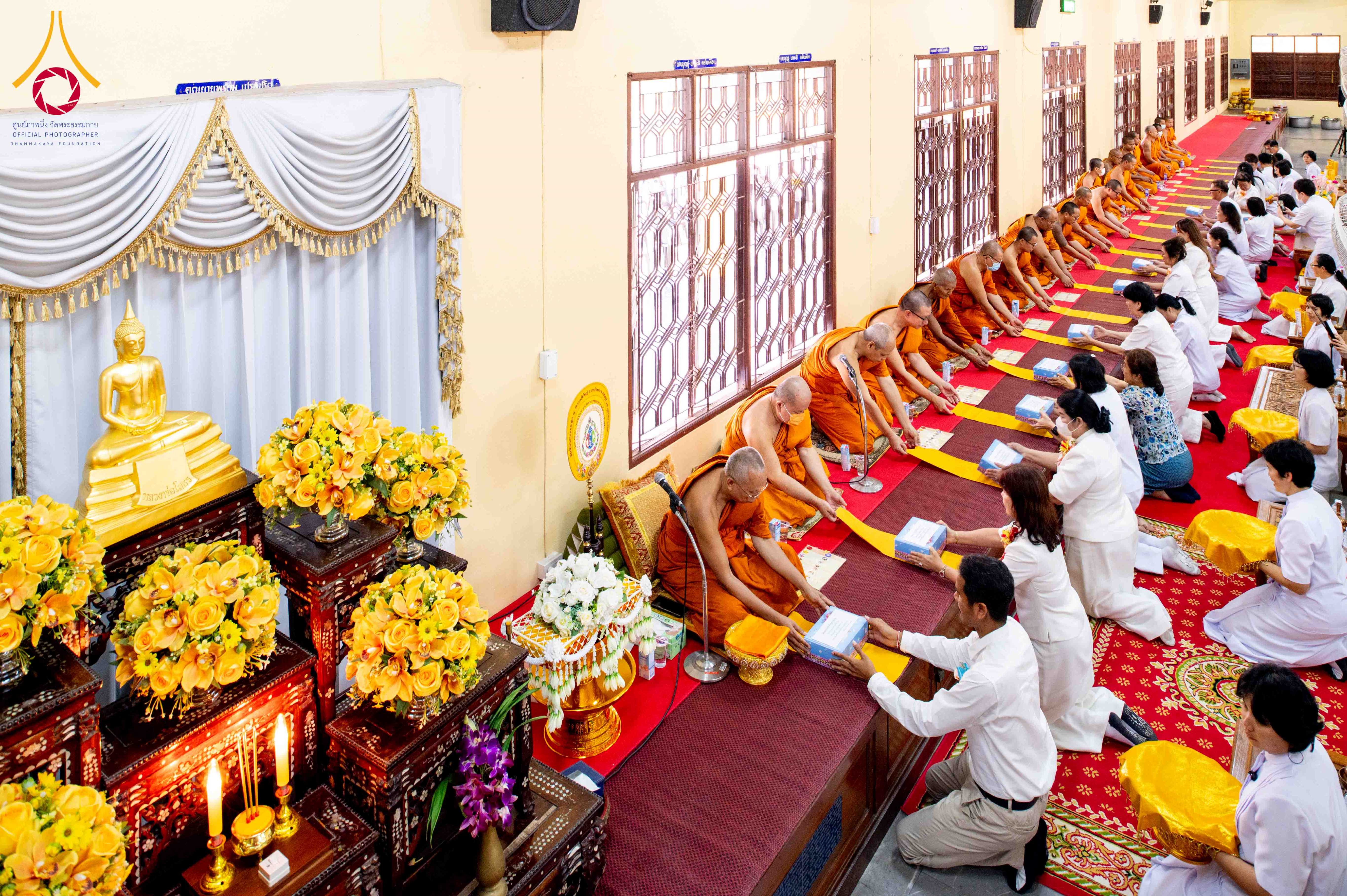 พิธีทอดผ้าป่าบำรุงศาสนสถาน ณ วัดบางรักใหญ่ จ.นนทบุรี