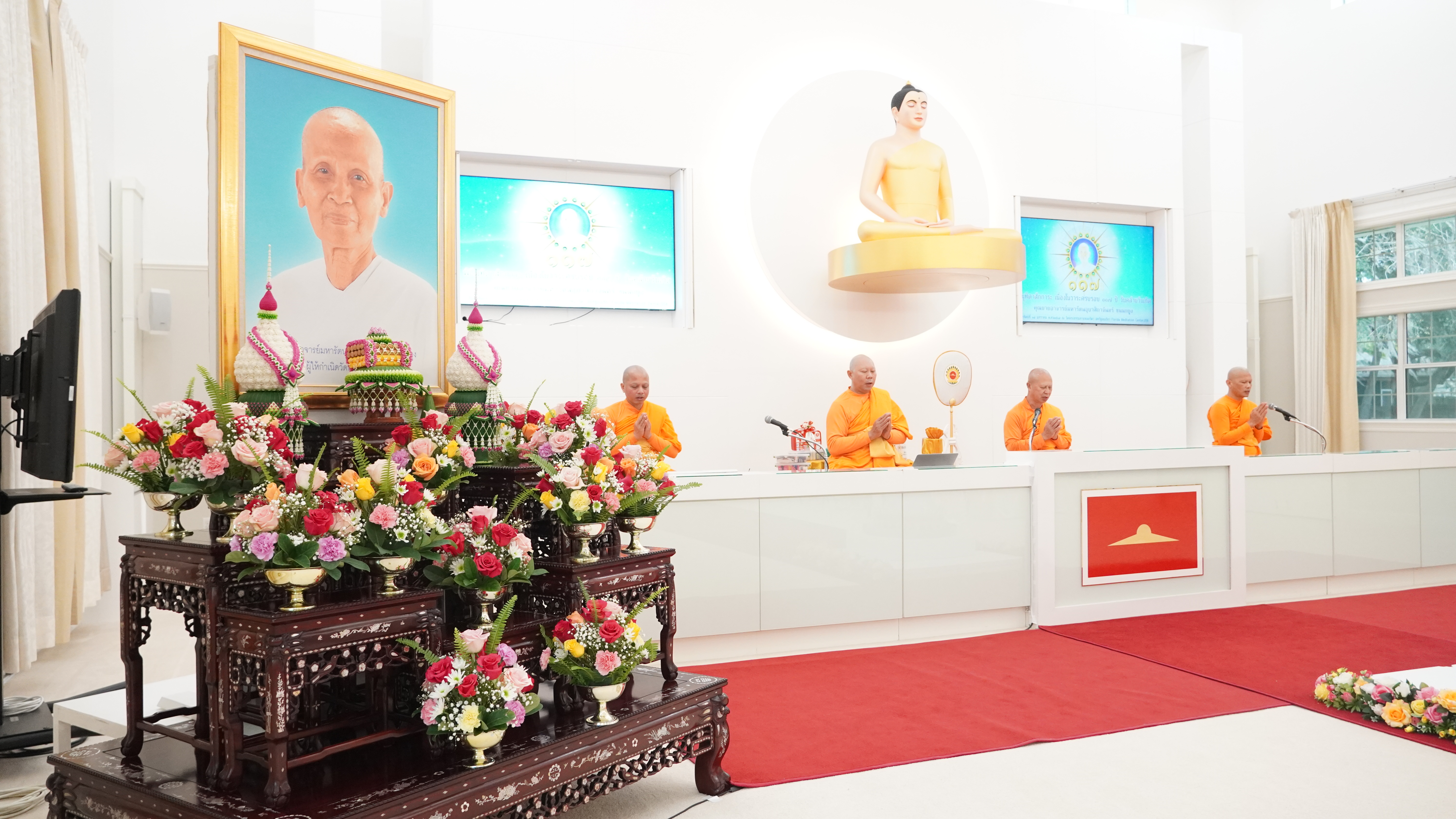 วัดพระธรรมกายฟลอริดา จัดงานบุญครบรอบ 117 ปี คุณยายอาจารย์