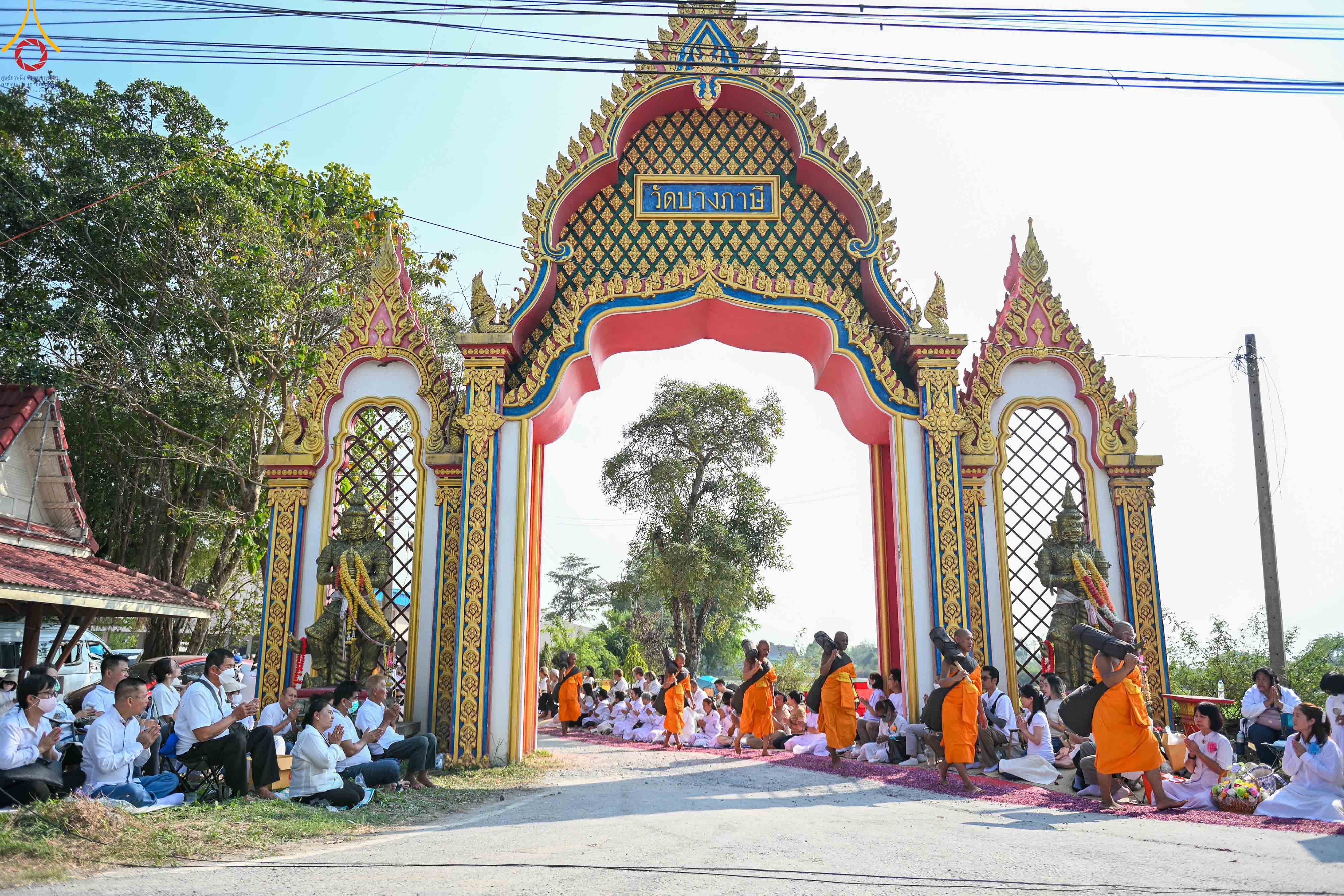 พิธีต้อนรับพระธรรมยาตราเส้นทางพระผู้ปราบมารปีที่ 14 ณ วัดบางภาษี-อนุสรณ์สถานบางปลา จังหวัดนครปฐม