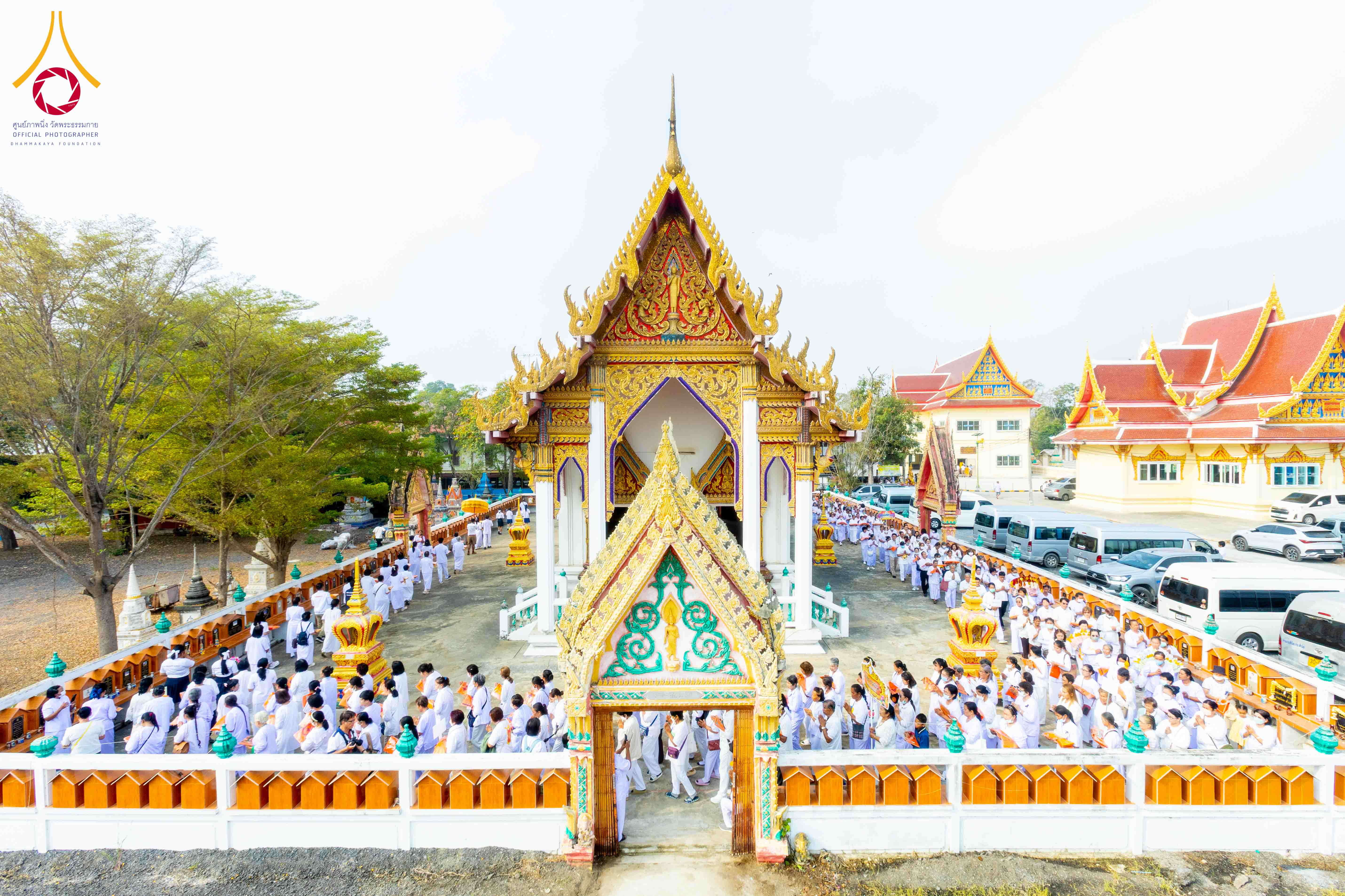 พิธีทอดผ้าป่าทำนุบำรุงศาสนสถาน โครงการธรรมยาตราเส้นทางพระผู้ปราบมาร ปีที่ 14 ณ วัดใหม่นพรัตน์ จ.สุพรรณบุรี