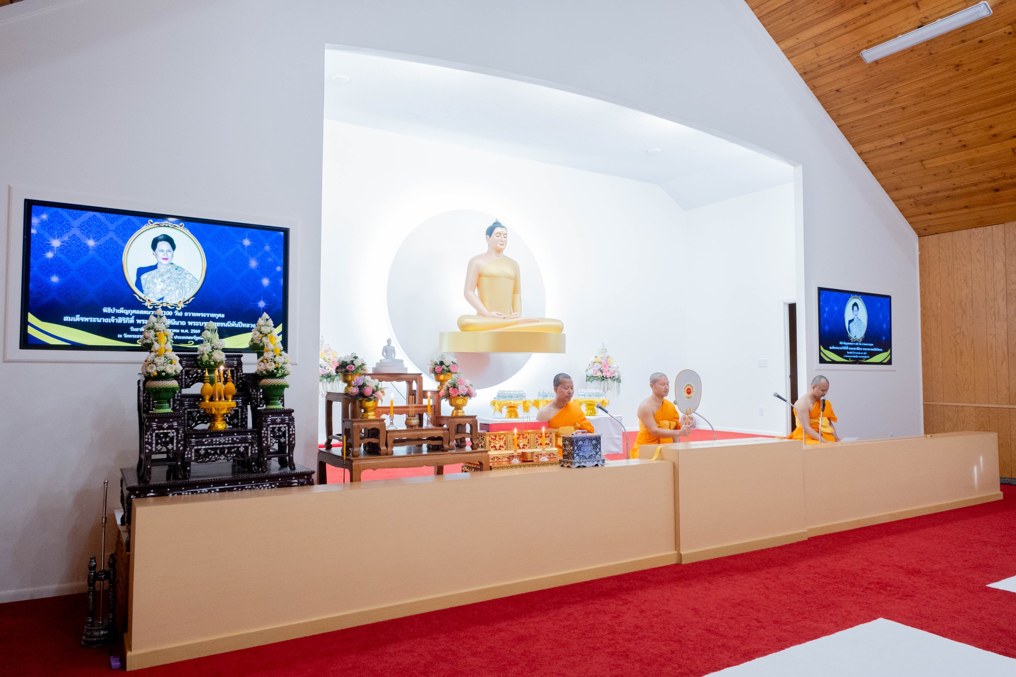 วัดพระธรรมกายมินเนโซตา จัดพิธีบำเพ็ญกุศลทักษิณานุประทาน สตมวาร อุทิศถวายพระพันปีหลวง