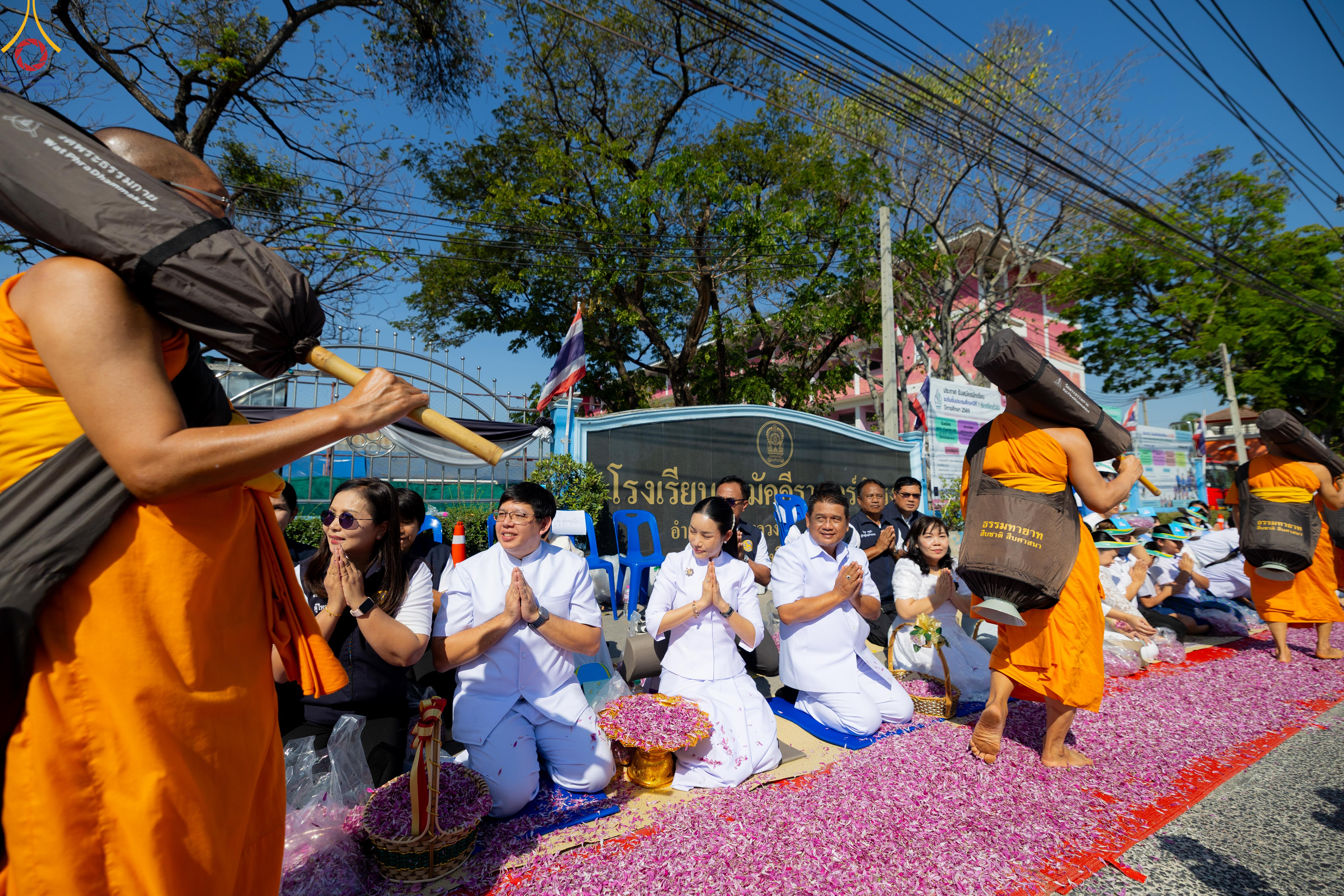 พิธีต้อนรับพระธรรมยาตราโครงการธรรมยาตราเส้นทางพระผู้ปราบมารปีที่ 14 จาก โรงเรียนสามัคคีราษฎร์บำรุง – วัดพระธรรมกาย 
