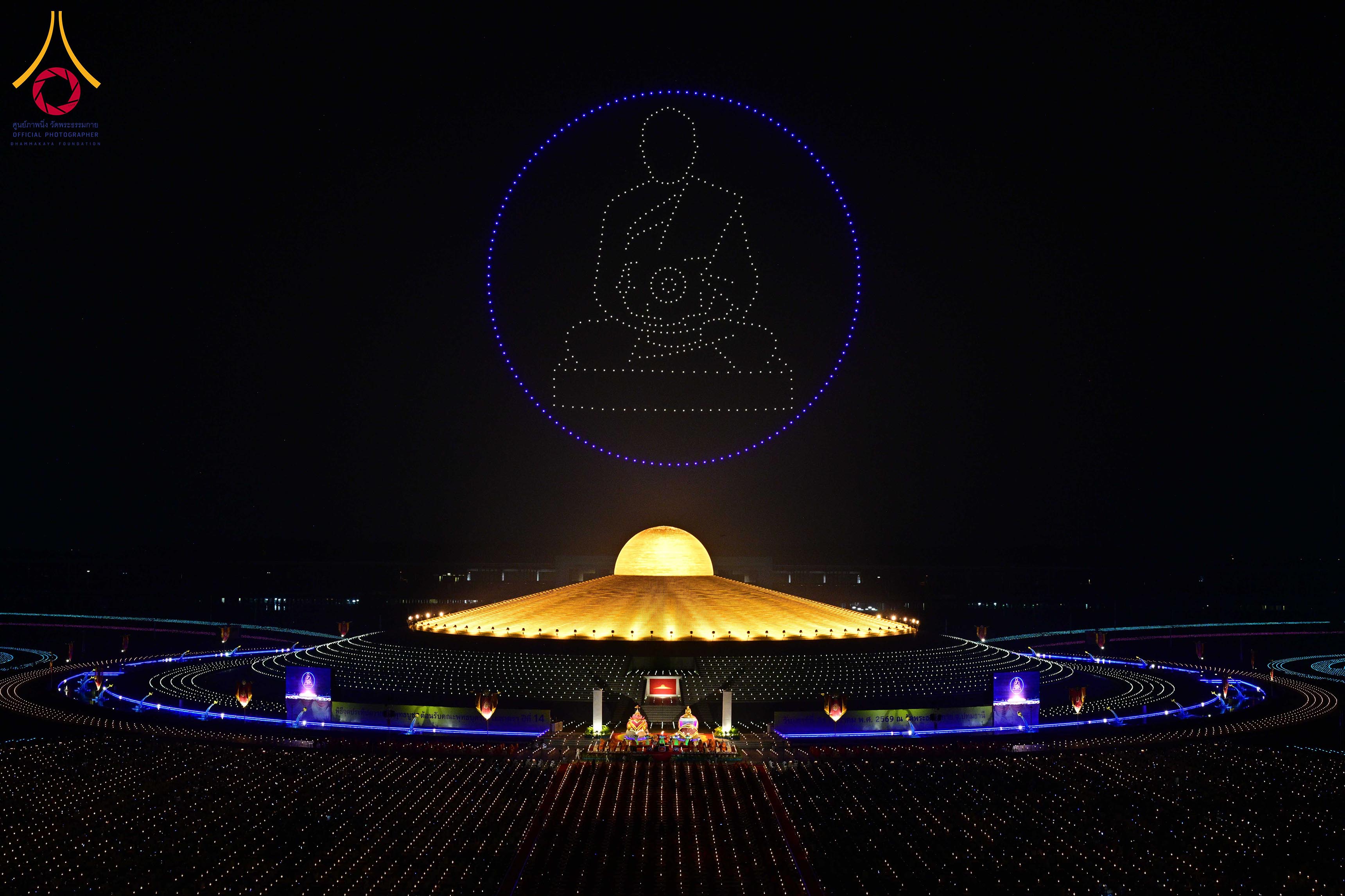 พิธีจุดประทีป ณ อนุสรณ์สถานลำดับที่ 7 สถานที่ขยายวิชชาธรรมกาย วัดพระธรรมกาย