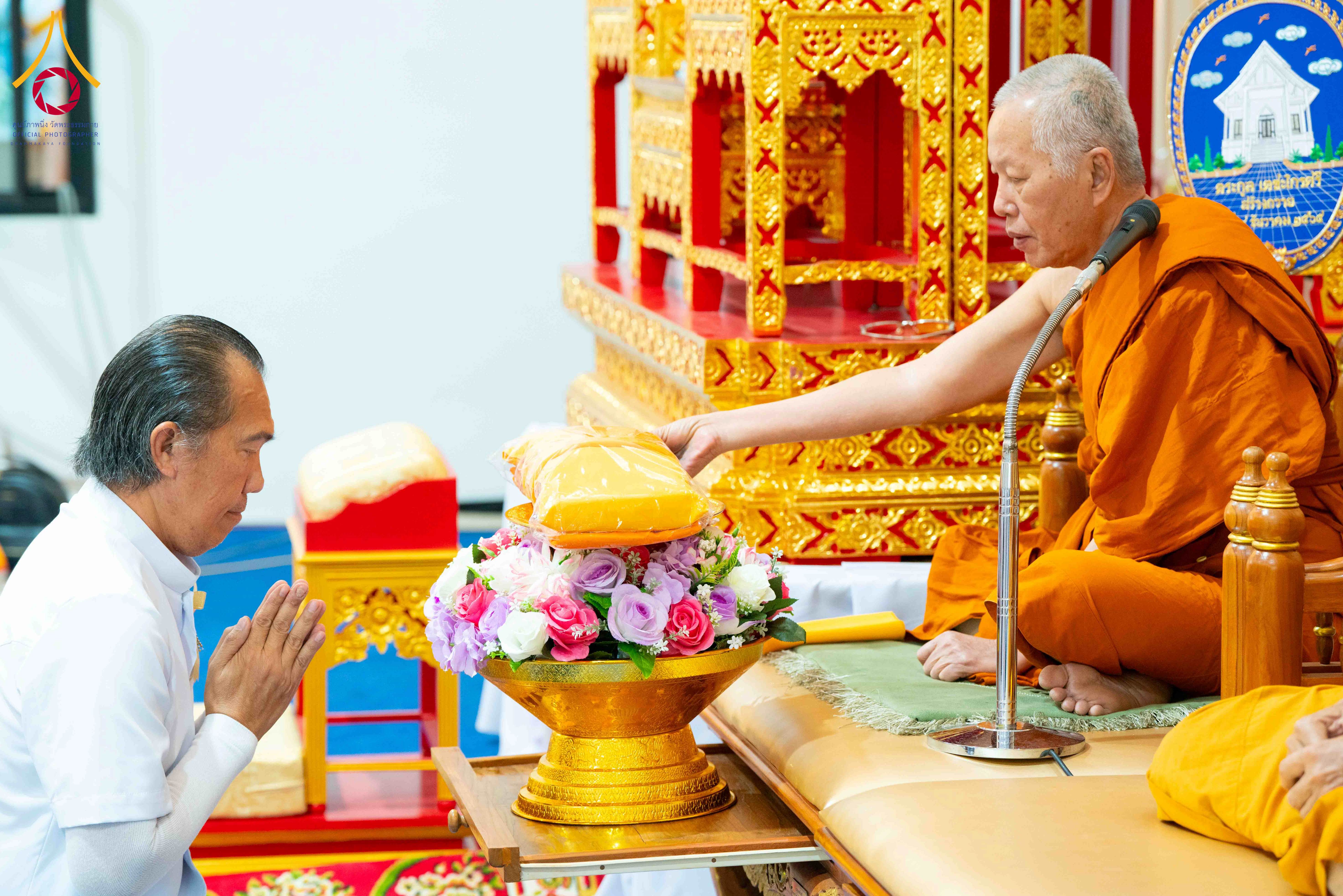 พิธีทอดผ้าป่าทำนุบำรุงศาสนสถาน ในโครงการธรรมยาตราเส้นทางพระผู้ปราบมารปีที่ 14 ณ วัดบัวแก้วเกษร จ.ปทุมธานี