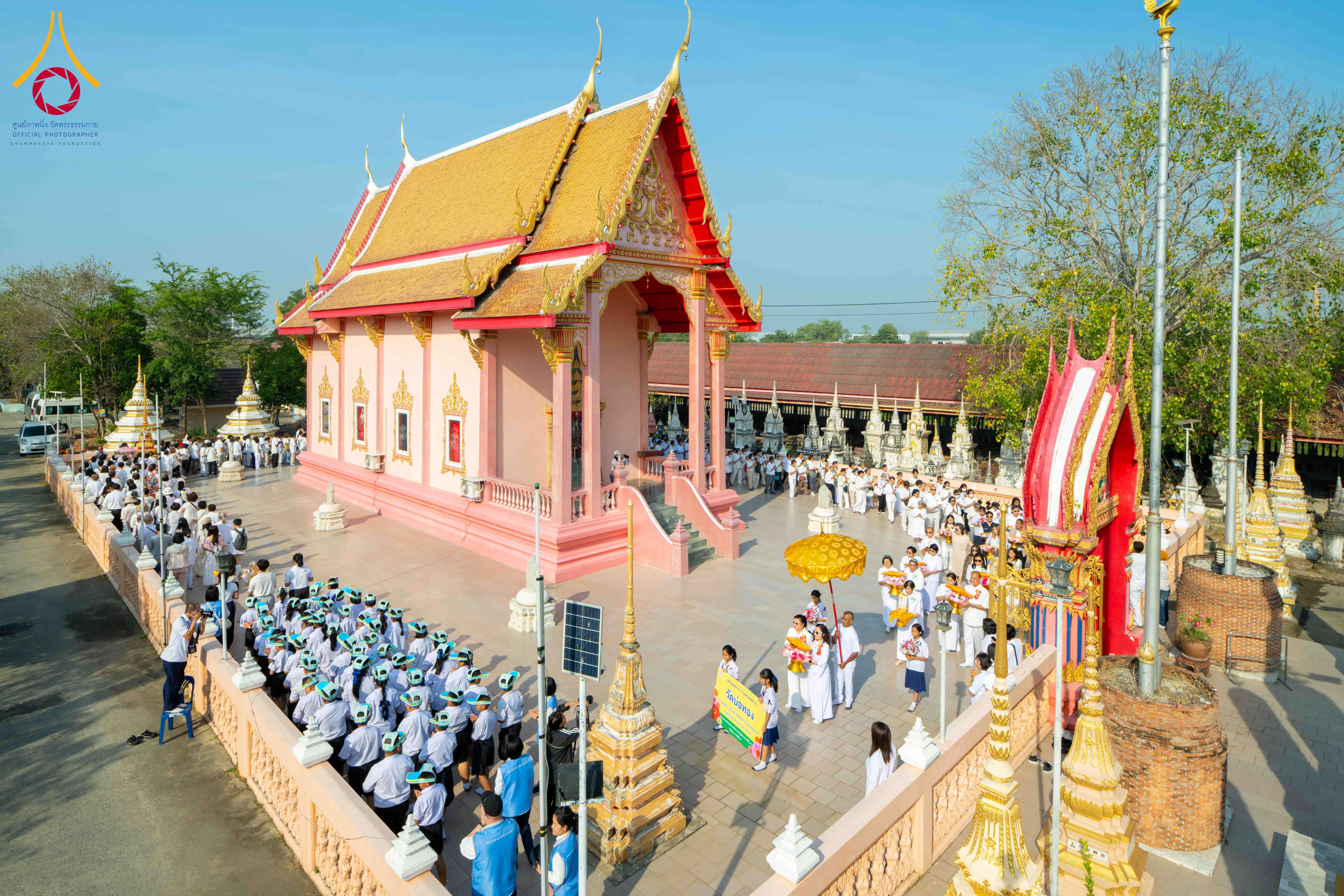 พิธีทอดผ้าป่าทำนุบำรุงศาสนสถาน ณ วัดบ่อทอง จ.ปทุมธานี