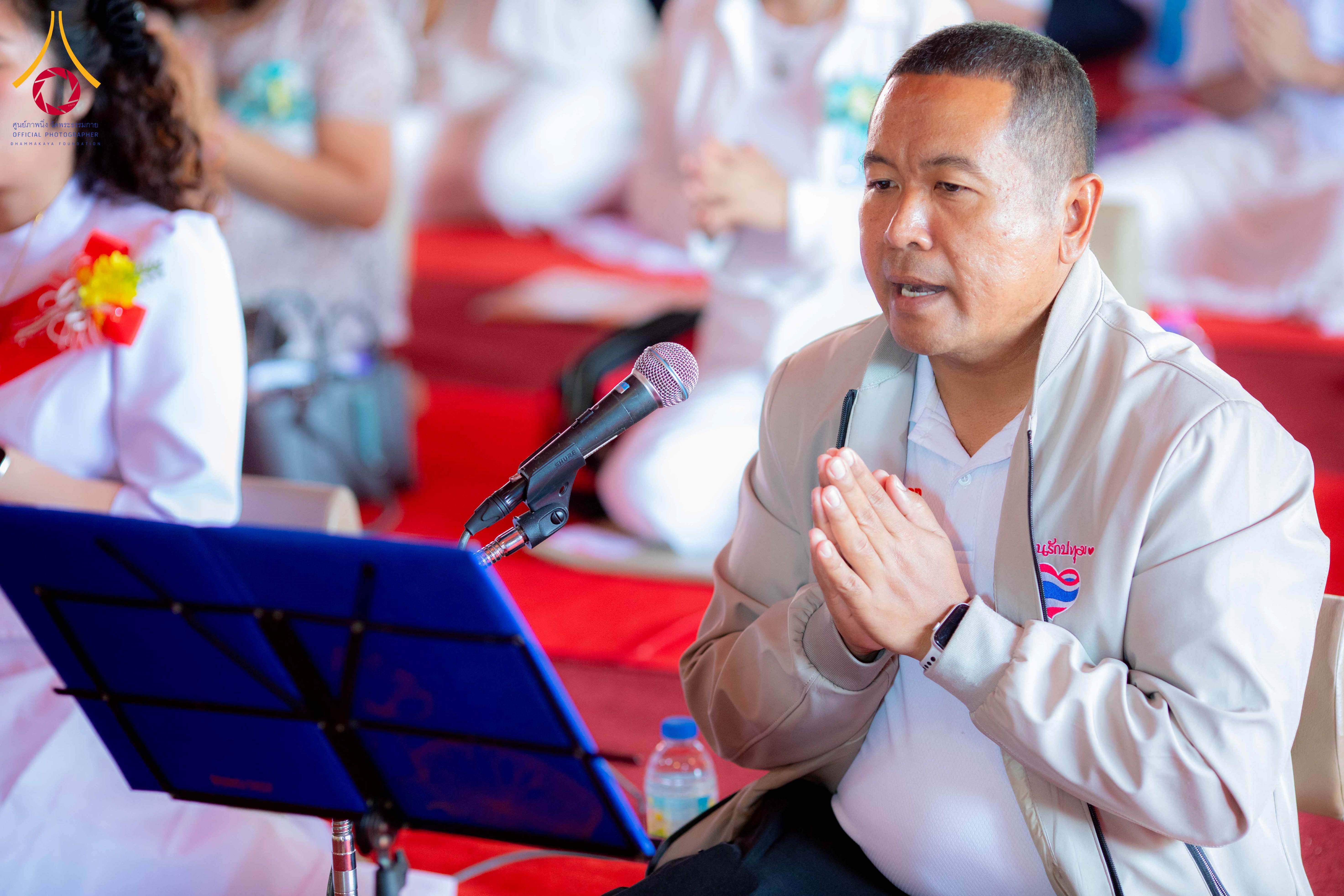 พิธีทอดผ้าป่าทำนุบำรุงศาสนสถาน ณ วัดบ่อทอง จ.ปทุมธานี