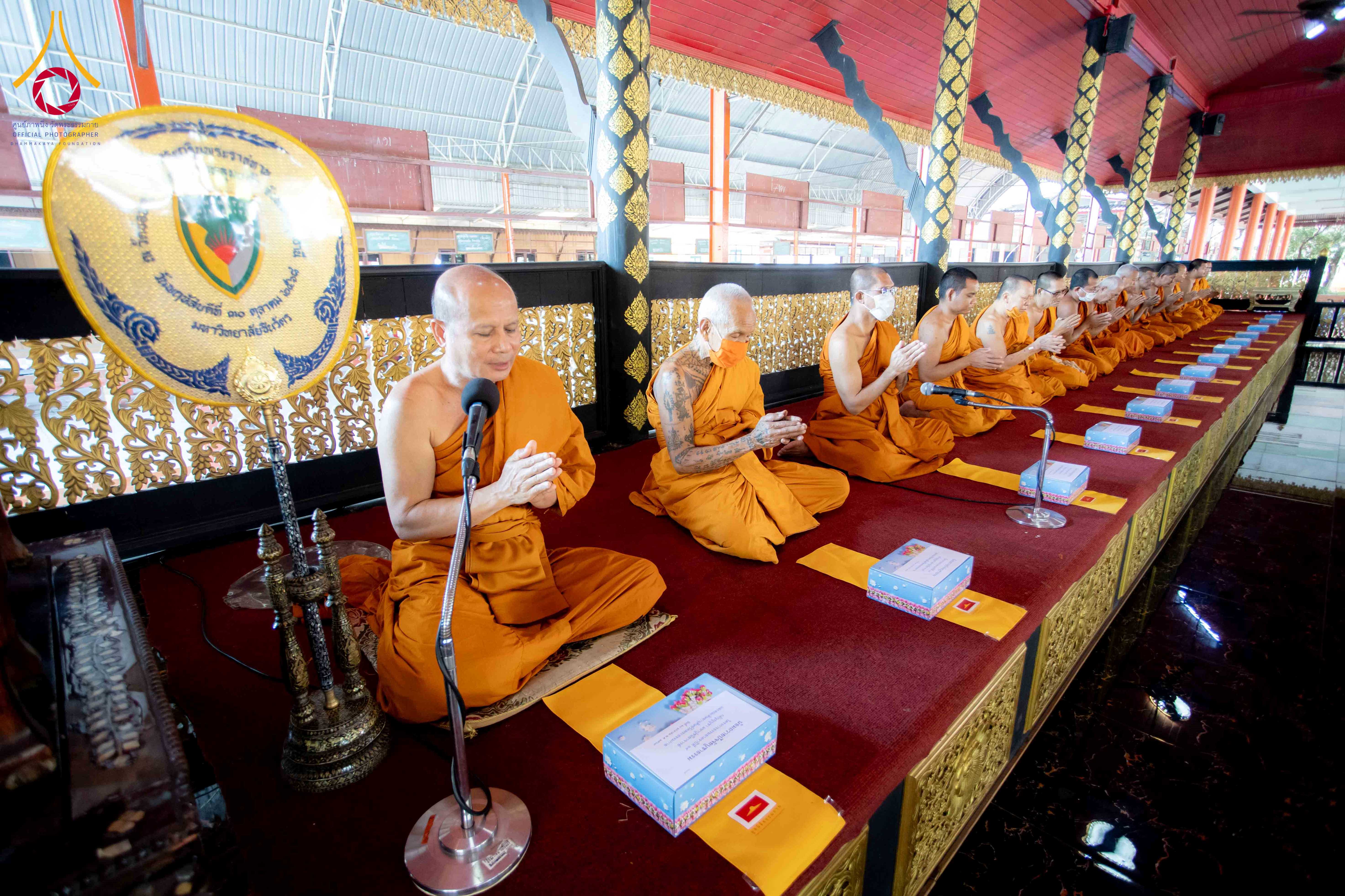 พิธีทอดผ้าป่าทำนุบำรุงศาสนสถาน ณ วัดบ่อทอง จ.ปทุมธานี