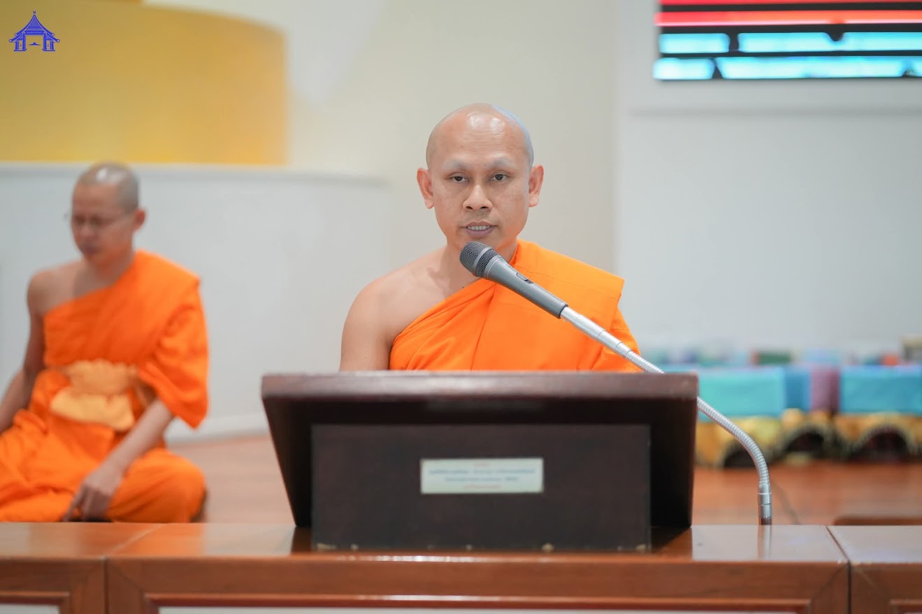 ธุดงคสถานล้านนา จัดงานบุญบูชาข้าวพระ