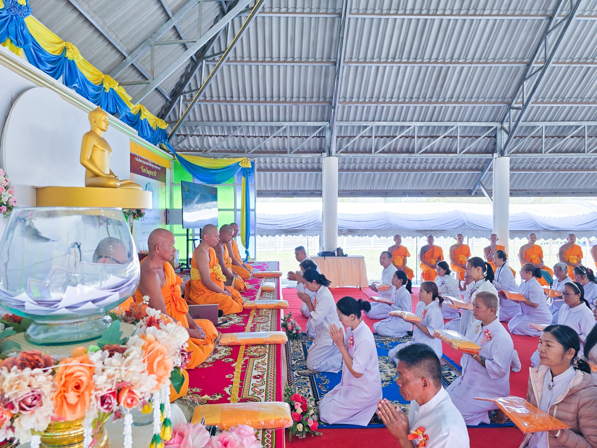 ธุดงคสถานอุดรธานี จัดพิธีบุพเปตพลี ครั้งที่ 67