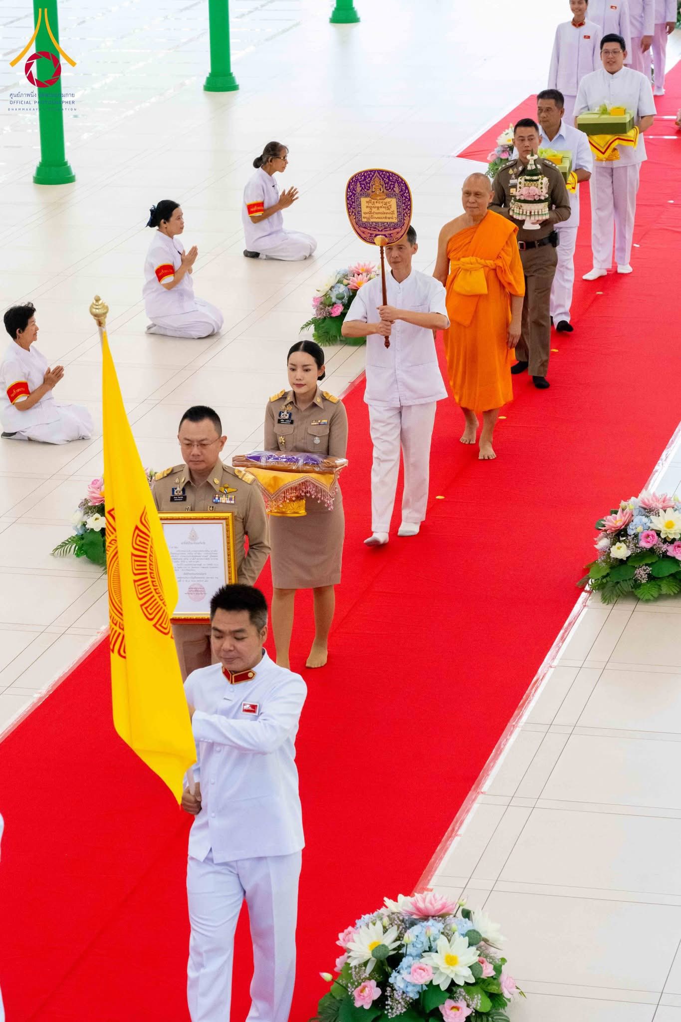 พิธีต้อนรับพระบัญชาสมเด็จพระสังฆราช แต่งตั้งเจ้าอาวาสวัดพระธรรมกาย เป็นที่ปรึกษาเจ้าคณะจังหวัดปทุมธานี
