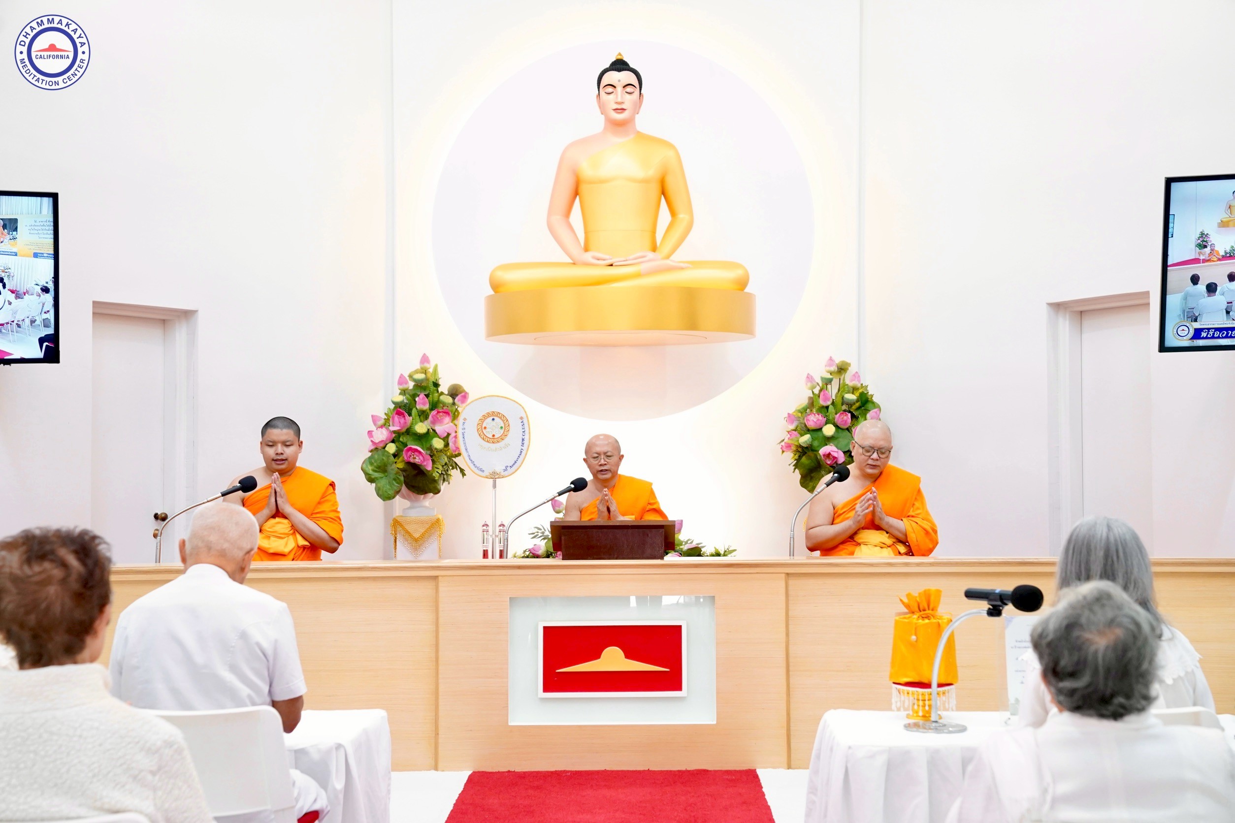 วัดพระธรรมกายแคลิฟอร์เนีย จัดกิจกรรมงานบุญประจำสัปดาห์