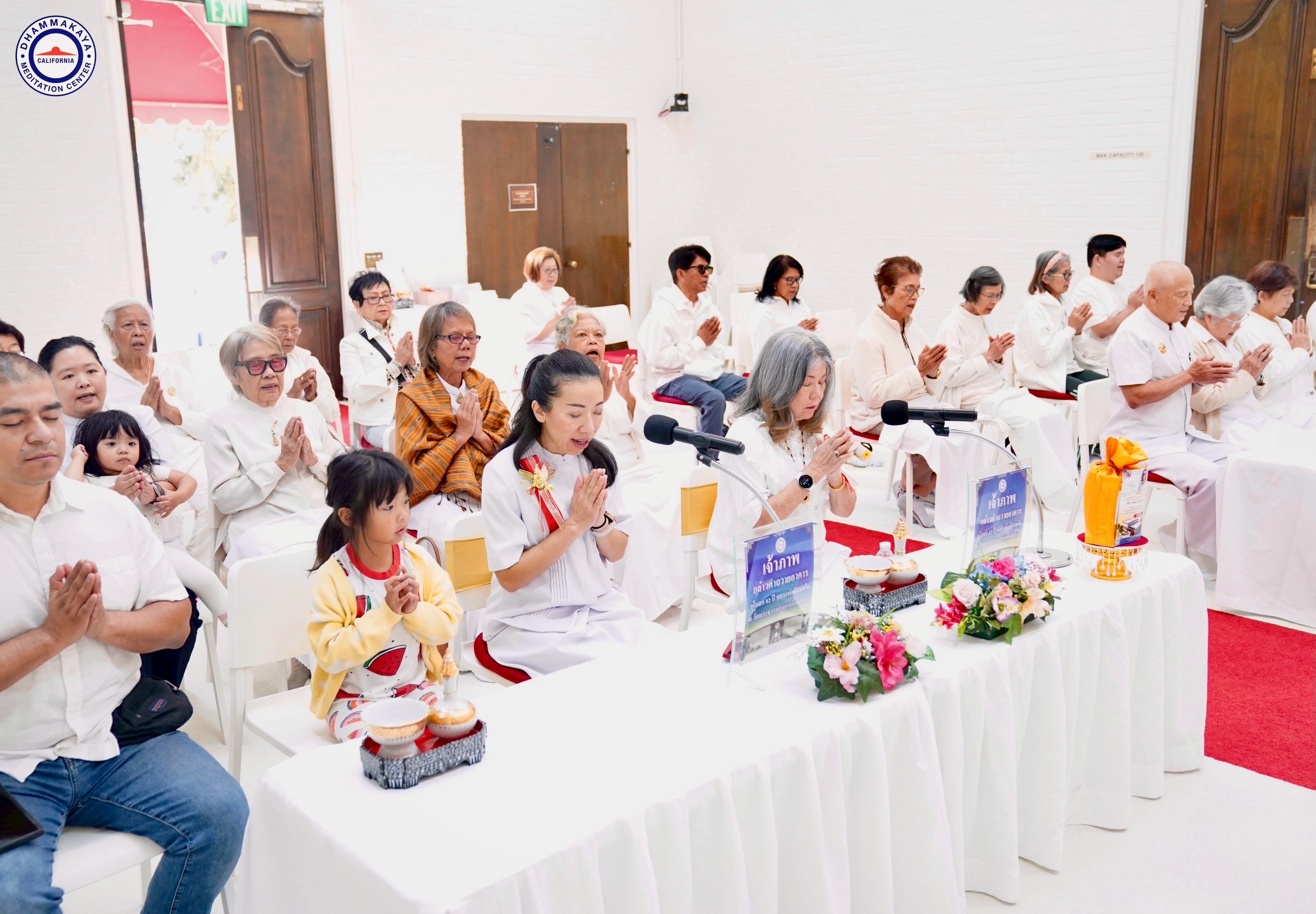 วัดพระธรรมกายแคลิฟอร์เนีย จัดกิจกรรมงานบุญประจำสัปดาห์